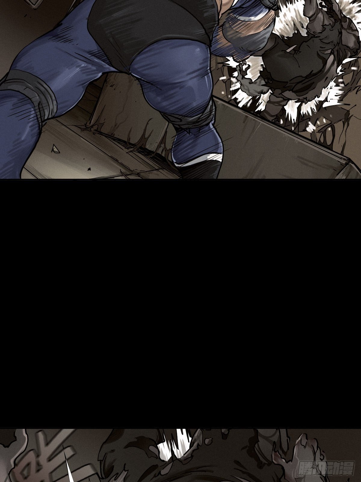 预备撤退-第88话