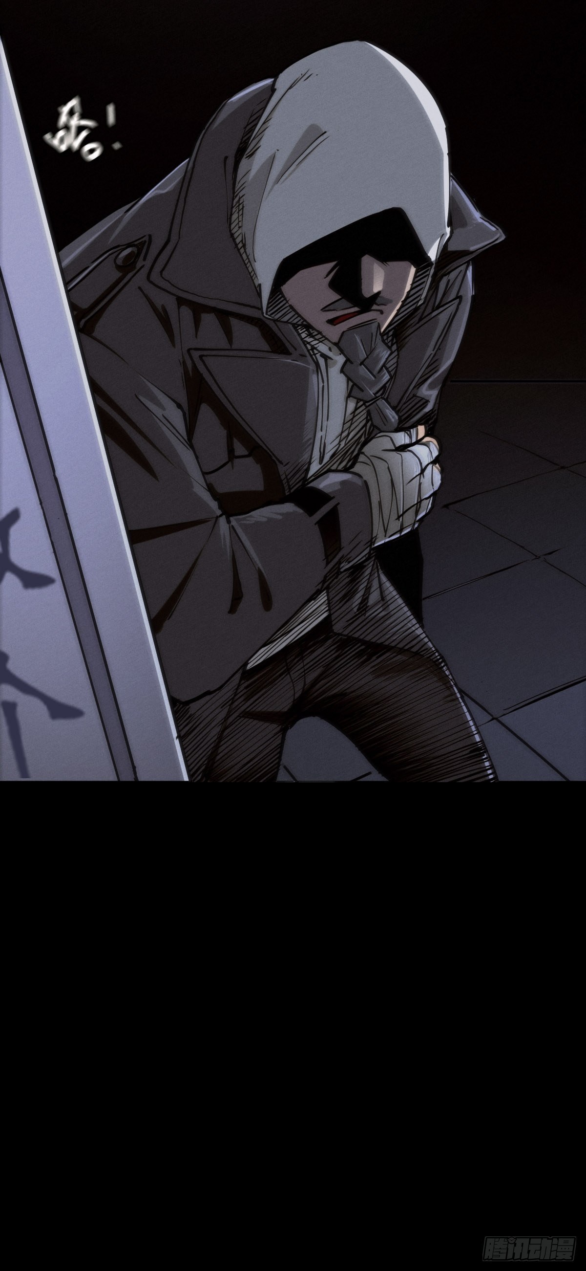 圣洁与堕落（上）(1/2)-第90话