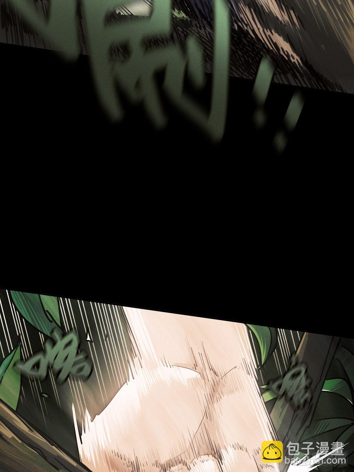 生死倒计（三）(1/2)-第96话