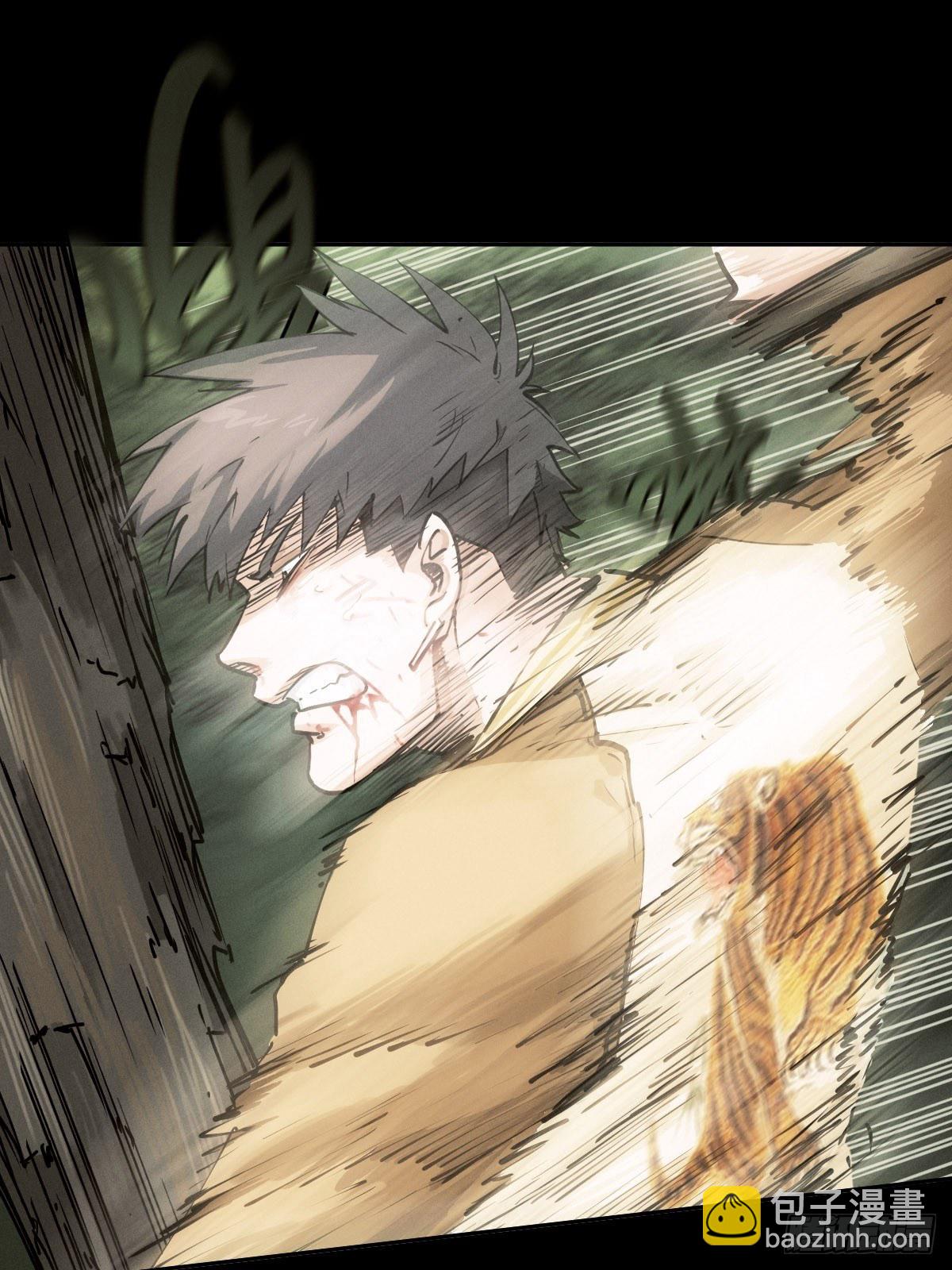 生死倒计（三）(1/2)-第96话