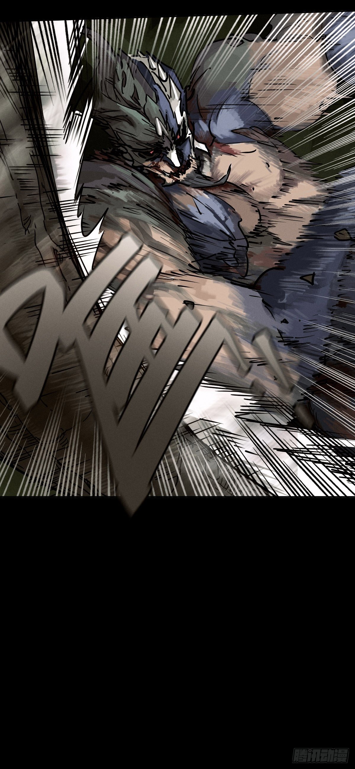 生死倒计（三）(1/2)-第96话