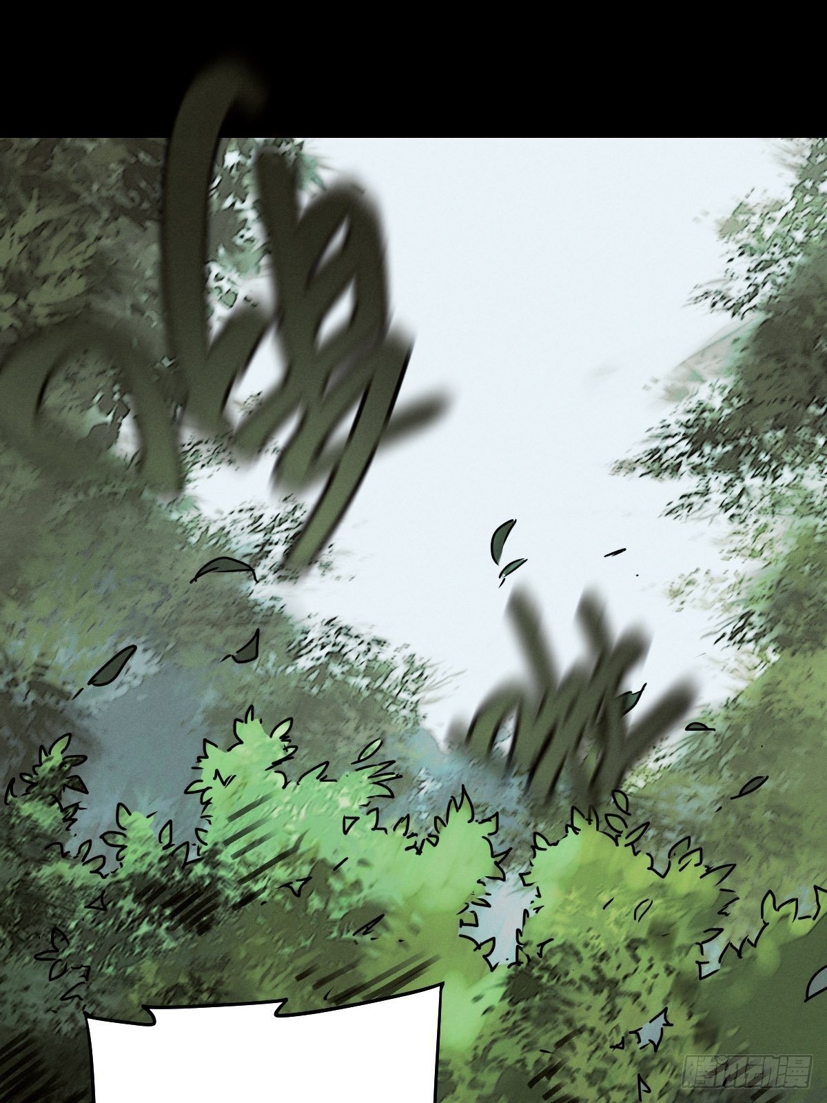 生死倒计（三）(1/2)-第96话