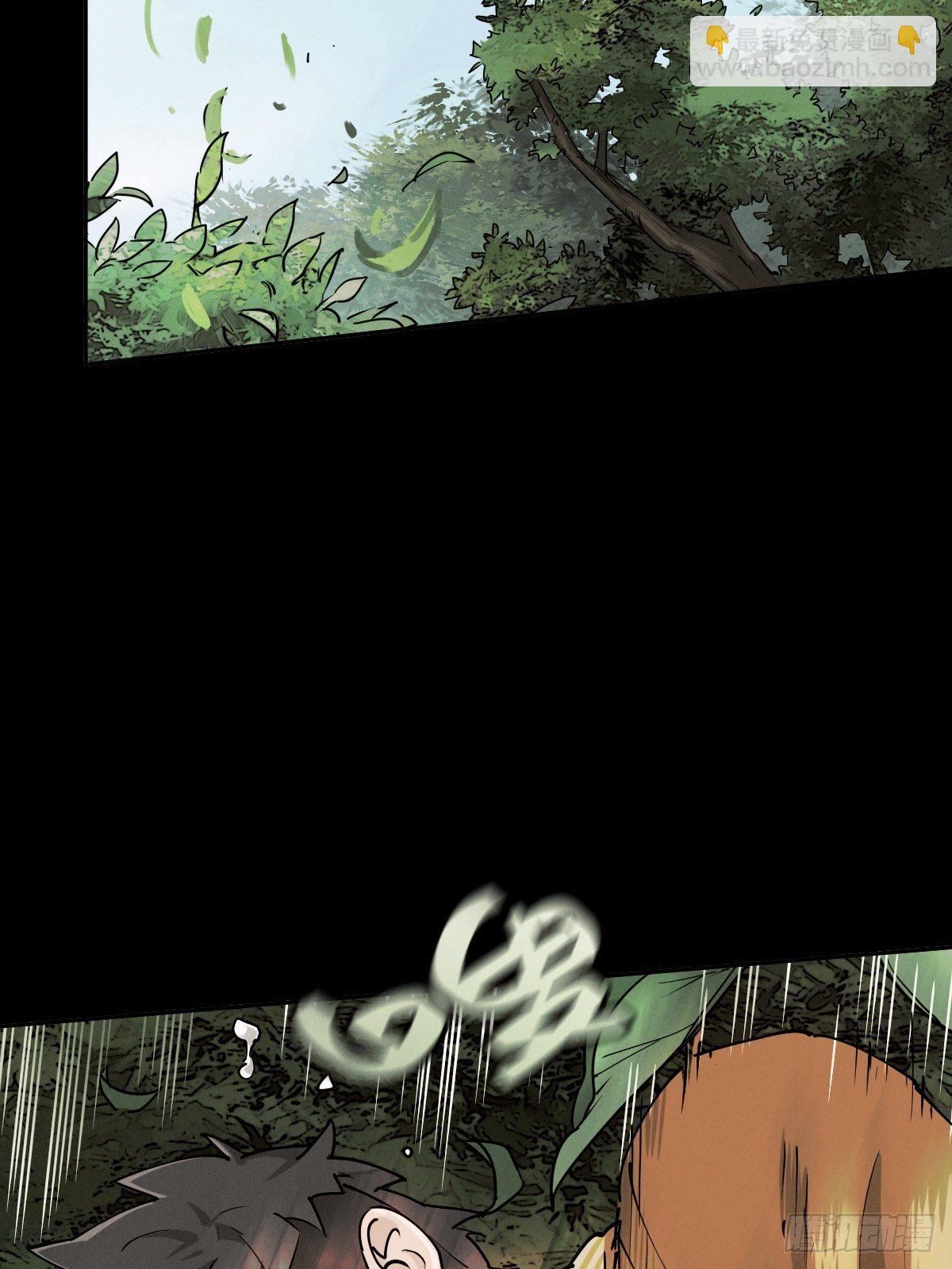 生死倒计（三）(1/2)-第96话