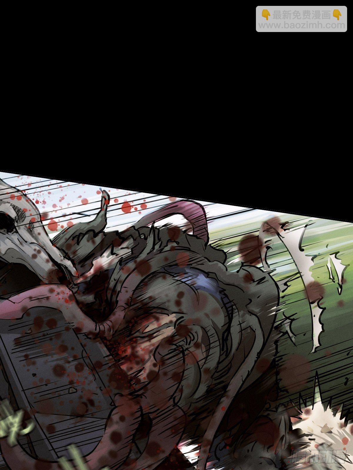 生死倒计（五）(1/2)-第98话