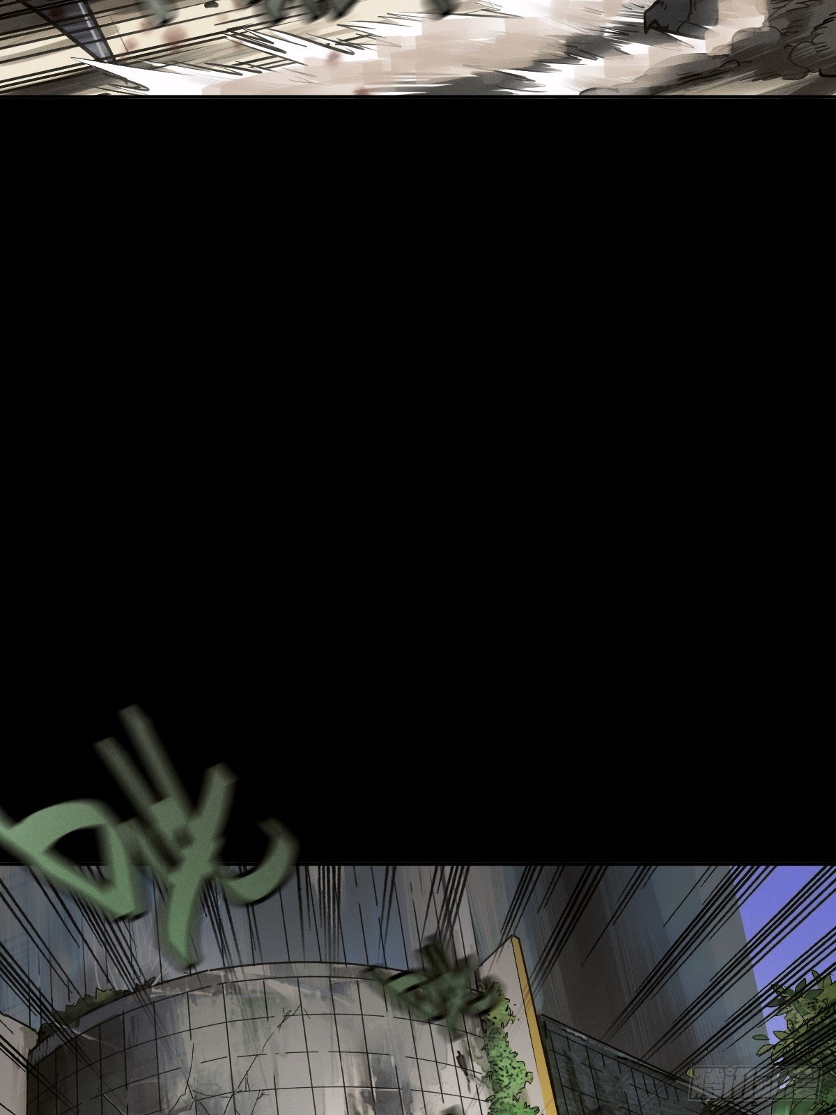 生死倒计（五）(1/2)-第98话