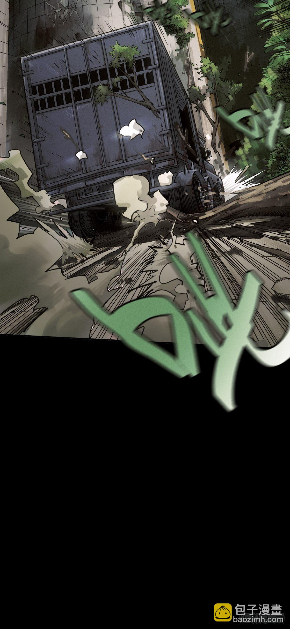 生死倒计（五）(1/2)-第98话