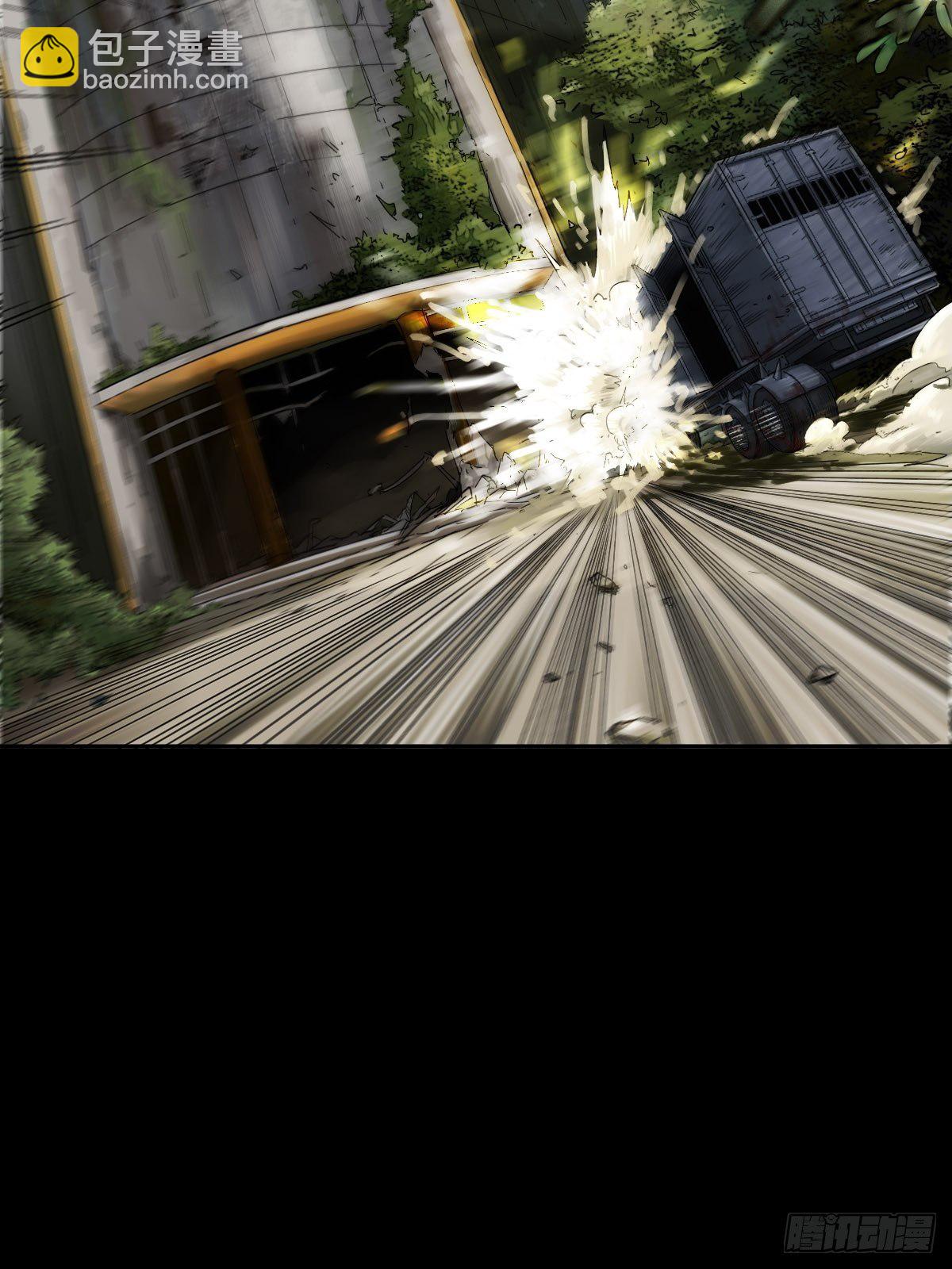 生死倒计（五）(1/2)-第98话