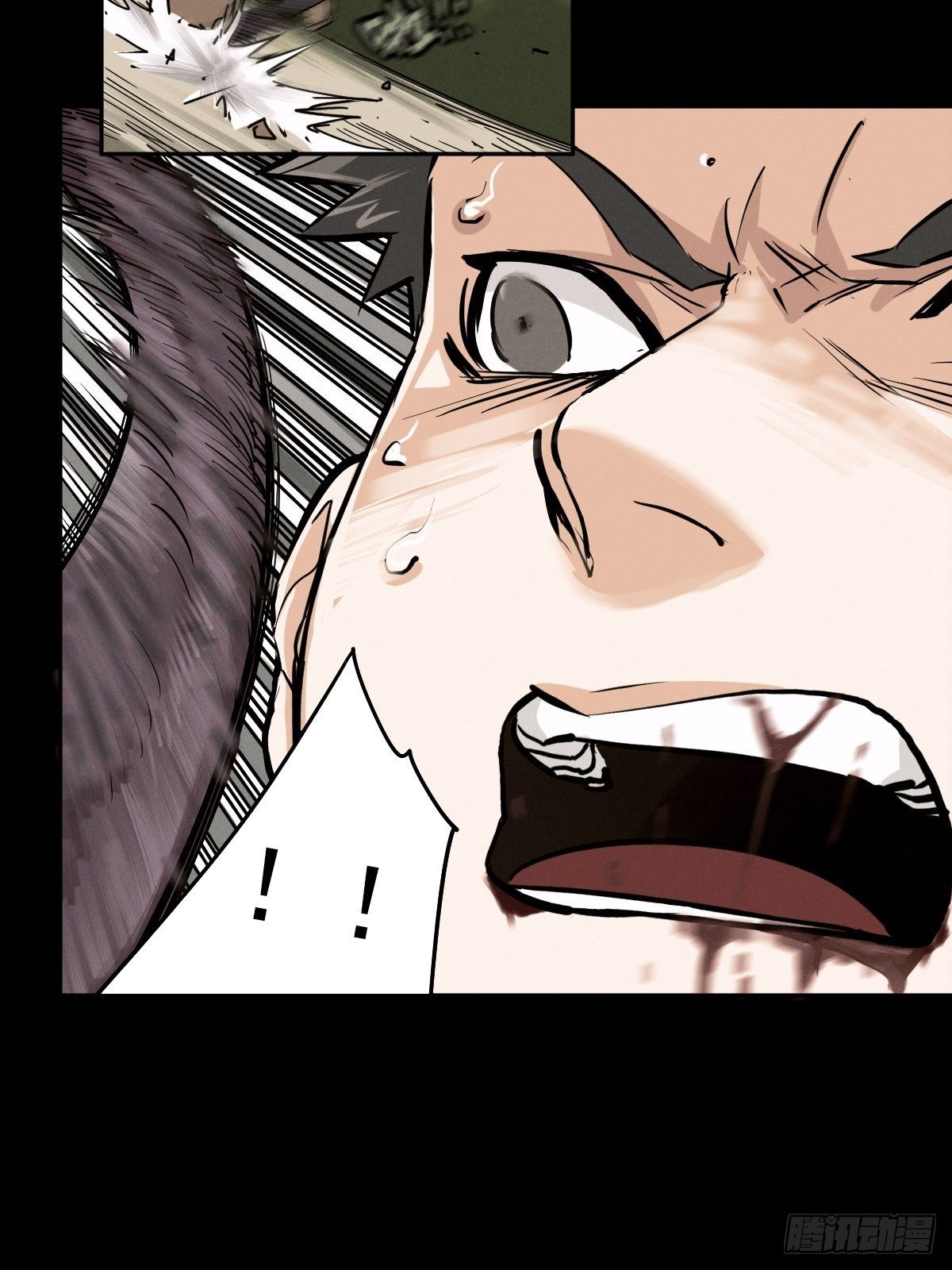 生死倒计（五）(1/2)-第98话