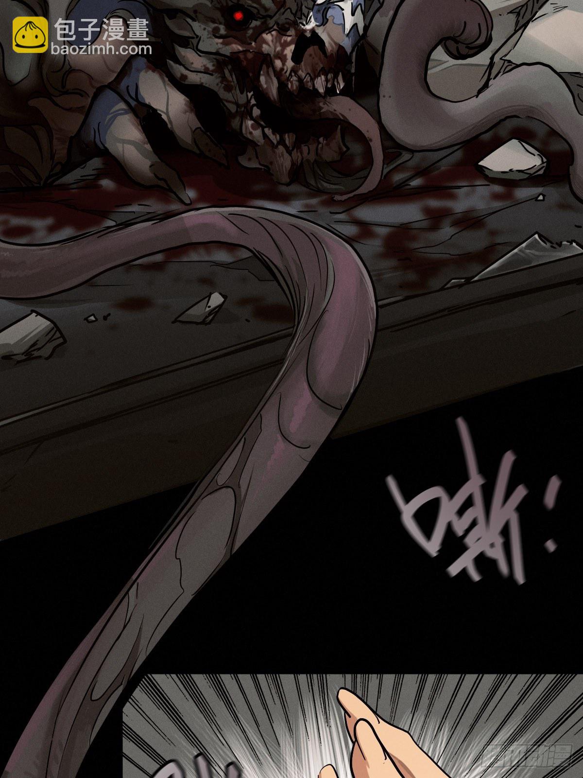 生死倒计（五）(1/2)-第98话