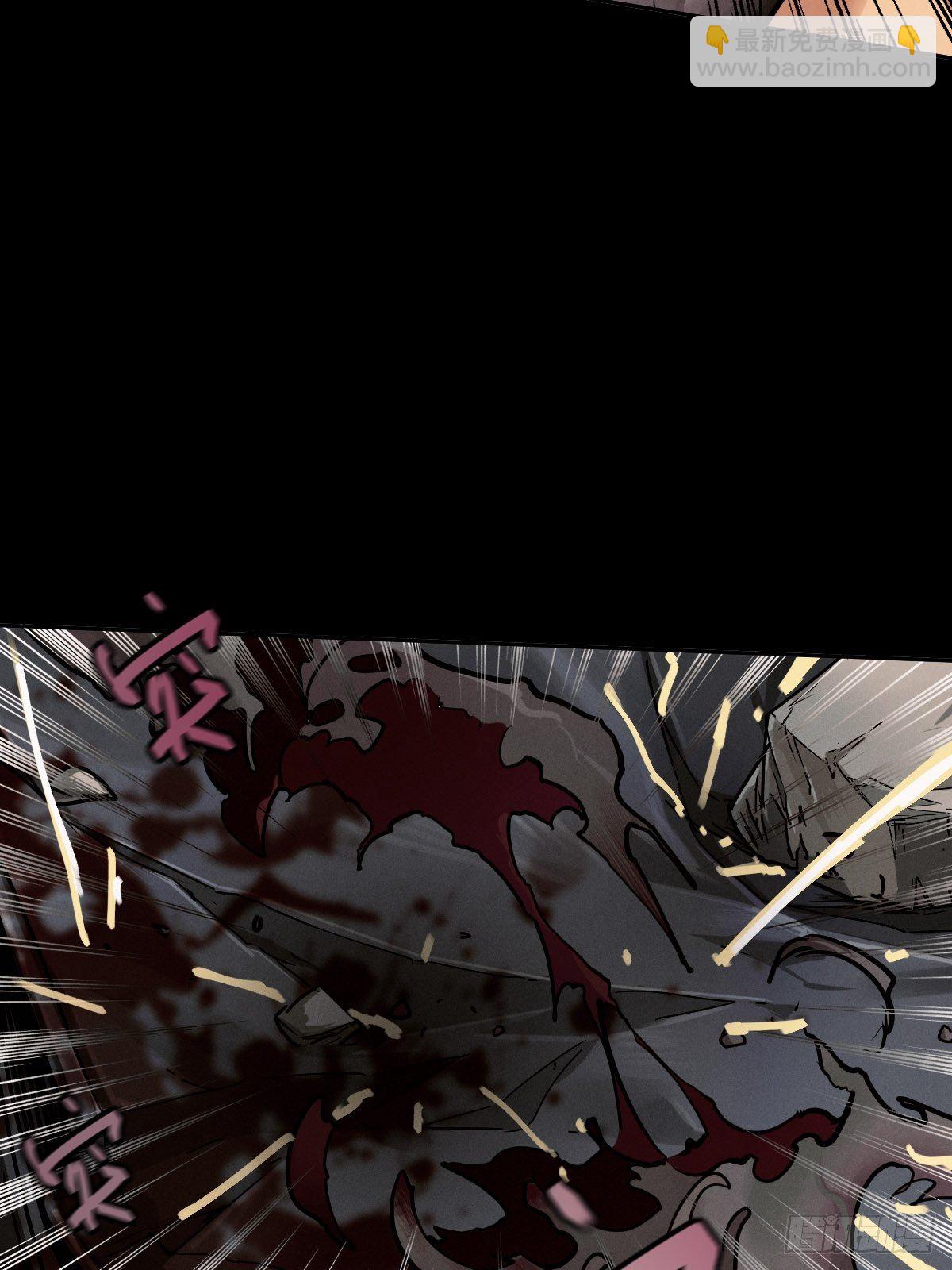 生死倒计（五）(1/2)-第98话