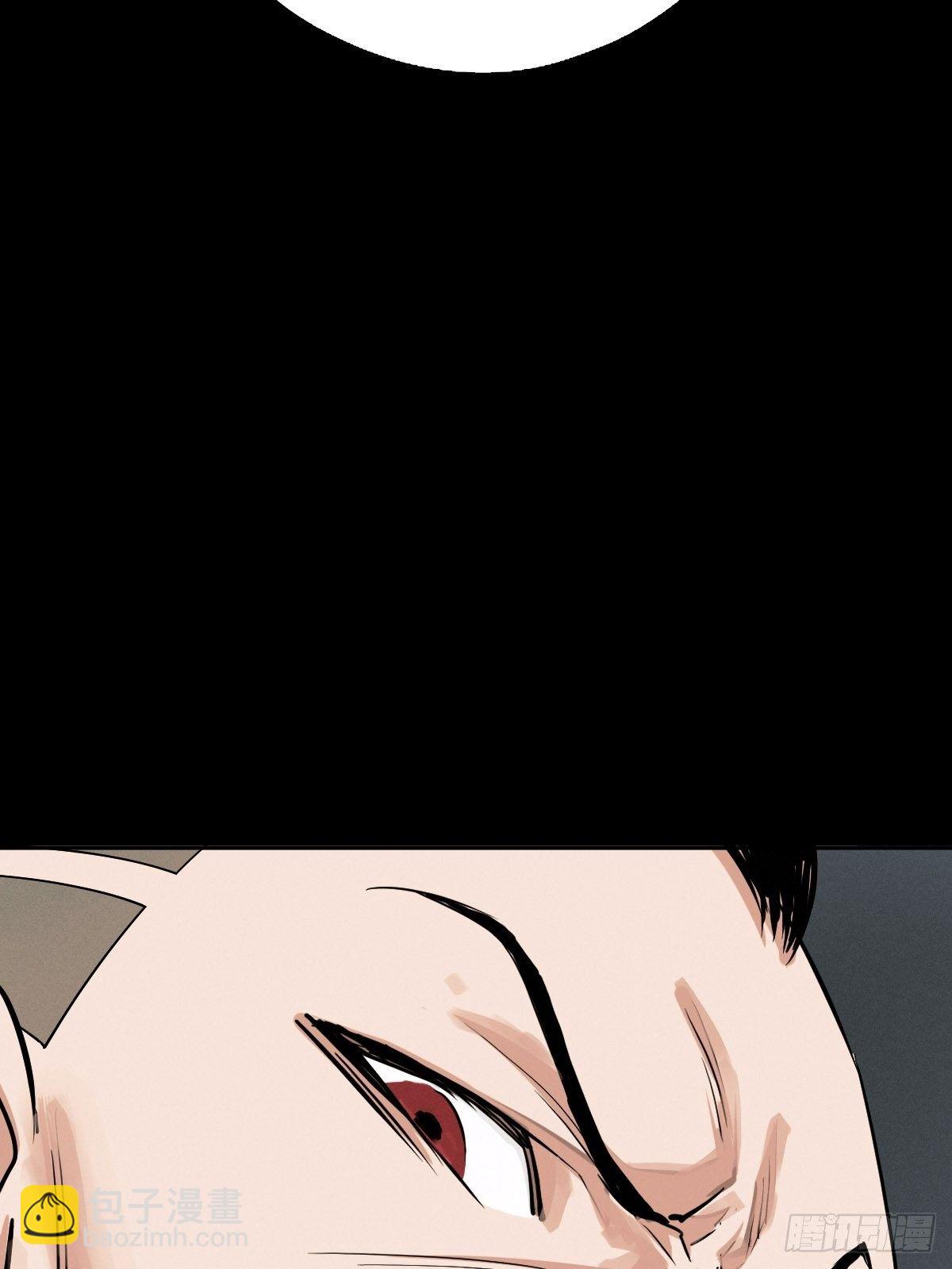 生死倒计（五）(1/2)-第98话