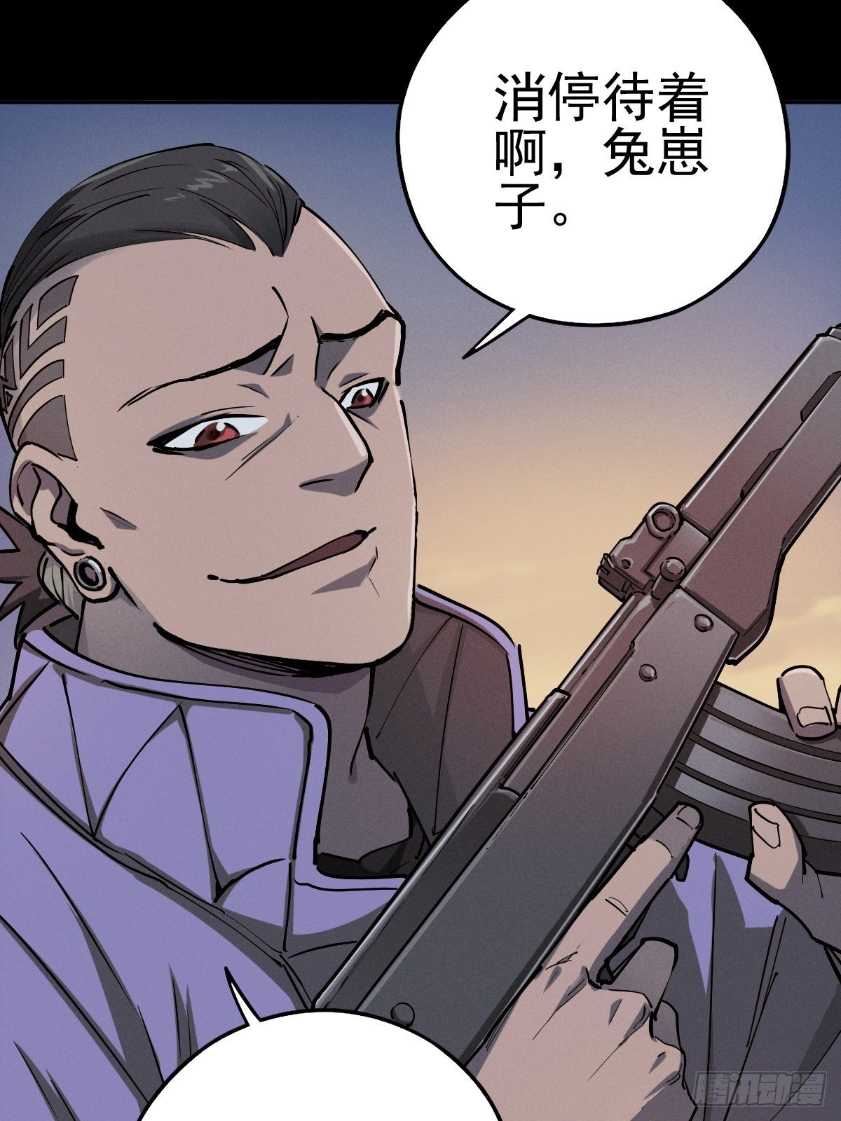 燥郁午后（一）(1/2)-第100话