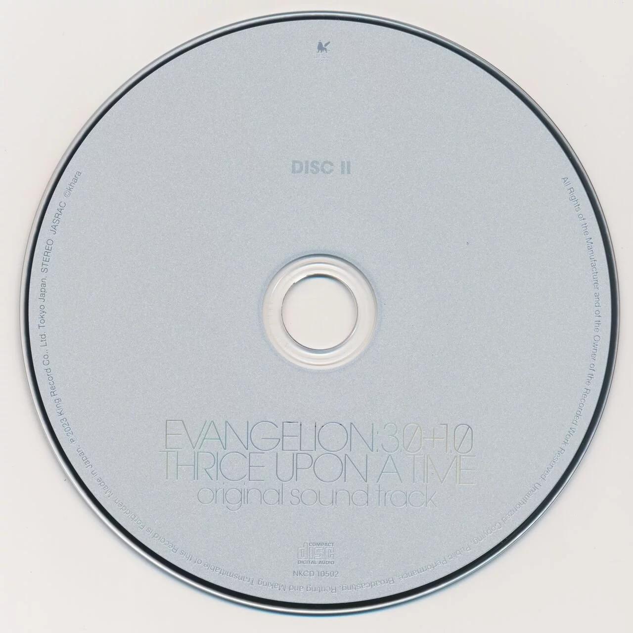 Evangelion 3.0+1.11 Thrice Upon a Time EVANGELION STORE Limited Set - OST Booklet - 1