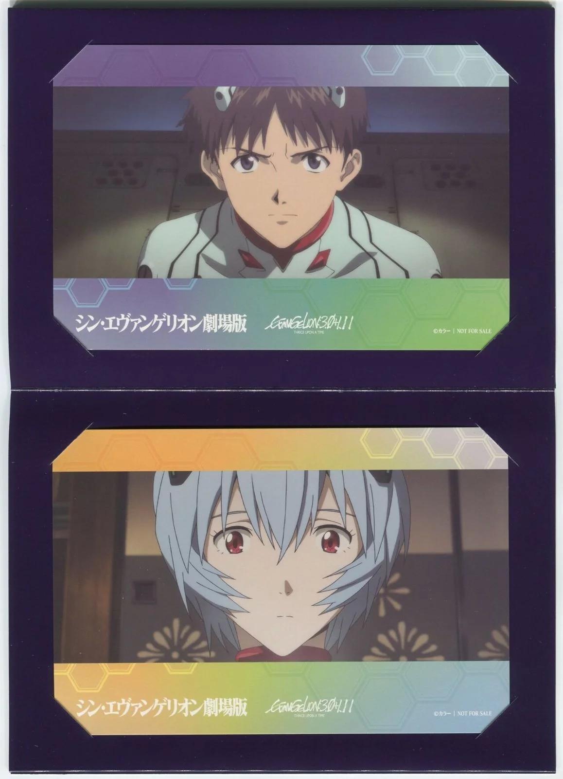 Evangelion 3.0+1.11 Thrice Upon a Time EVANGELION STORE Limited Set - 臺紙付きポストカードセット - 3