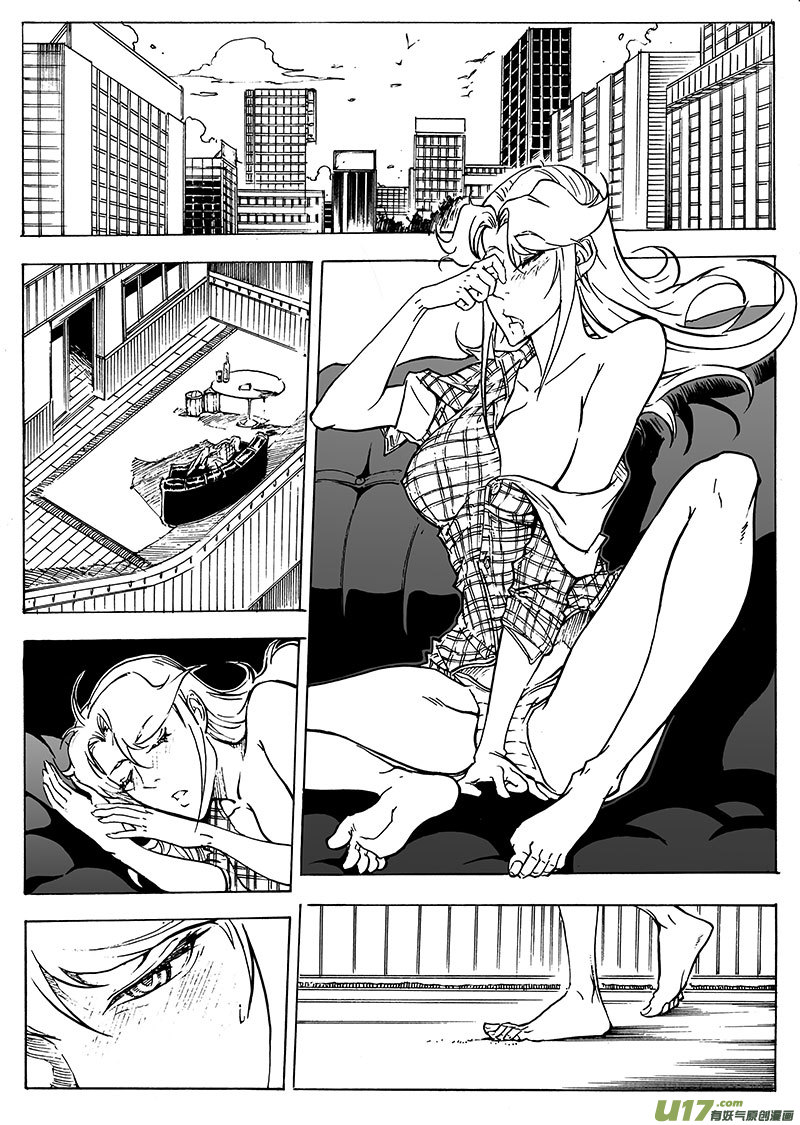 part.23 北风传说-第24话