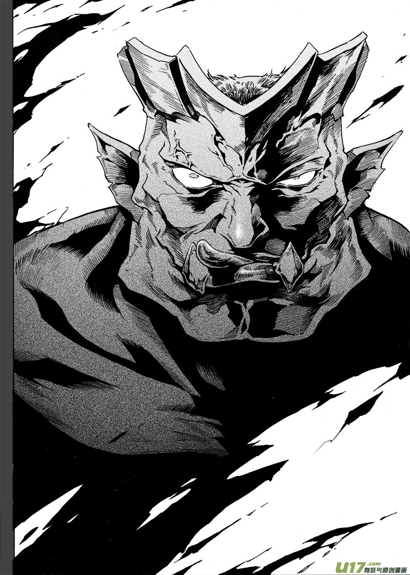 part.43 我就是你！-第32话