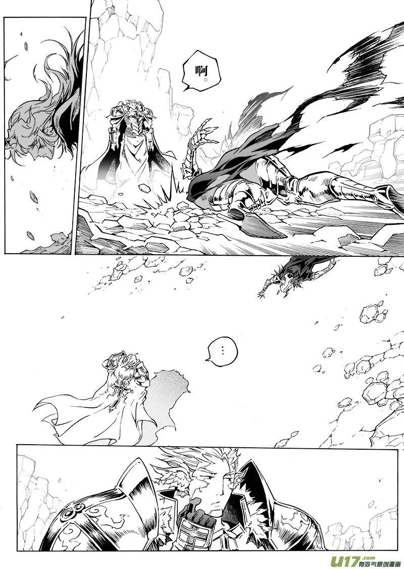 part.47 撕裂的心（前篇）-第36话