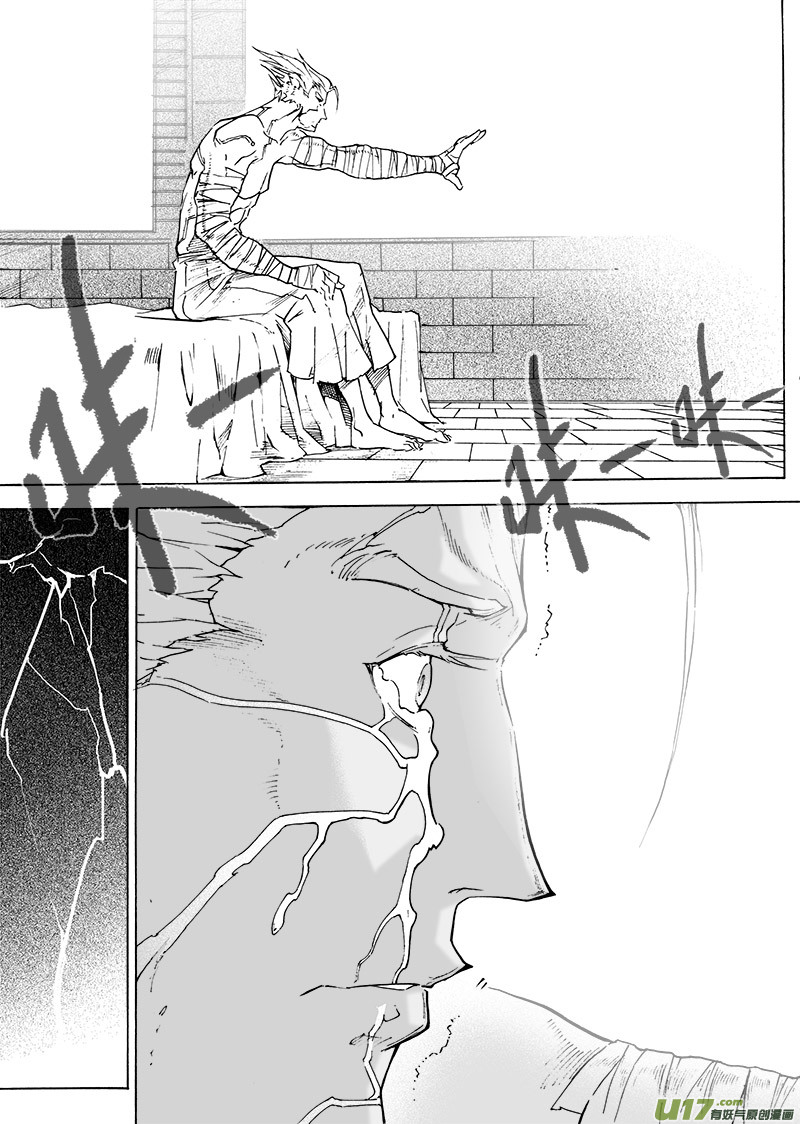 part.49 狂热的信徒与小丑-第38话