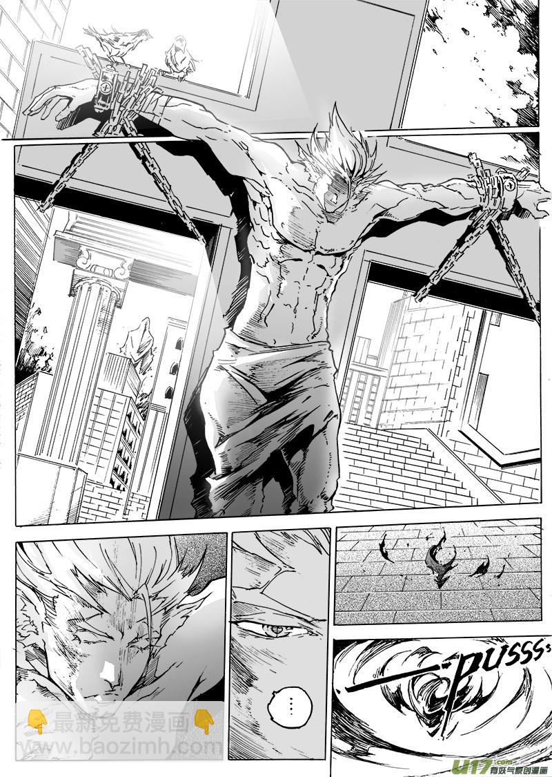 part.53 娃娃-第42话