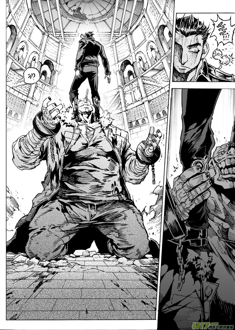 part.57 比生命更重要的东西-第46话