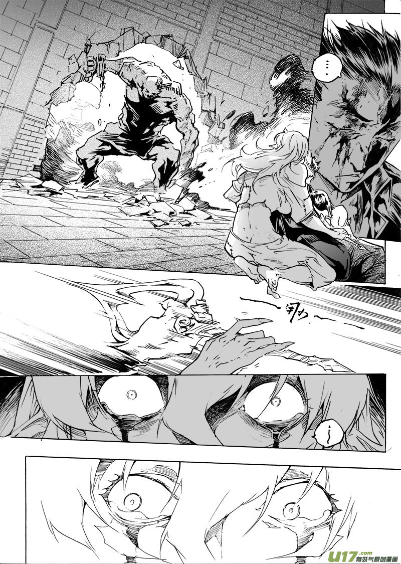 part.59 最后的&ldquo;约束&rdquo;-第48话