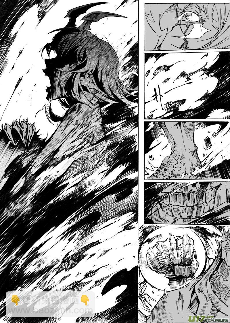 part.59 最后的&ldquo;约束&rdquo;-第48话