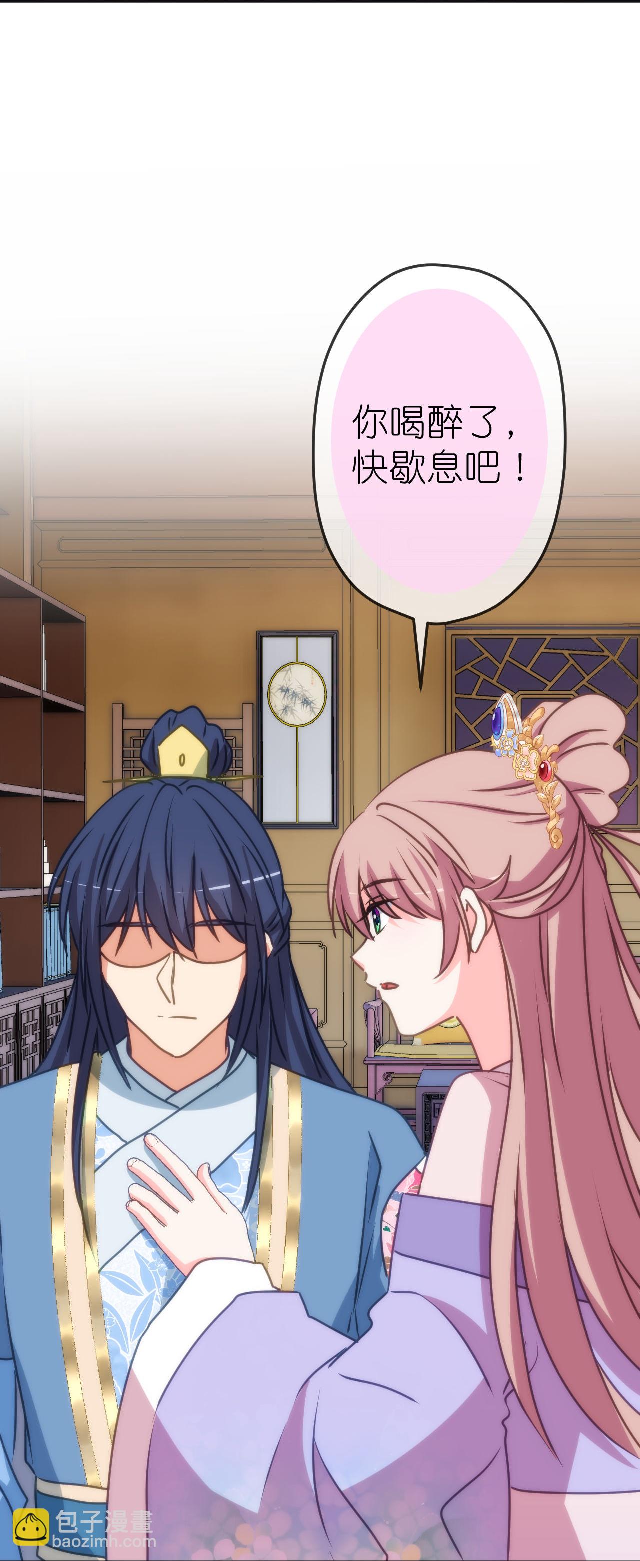 第417话 一辈子在一起-第428话