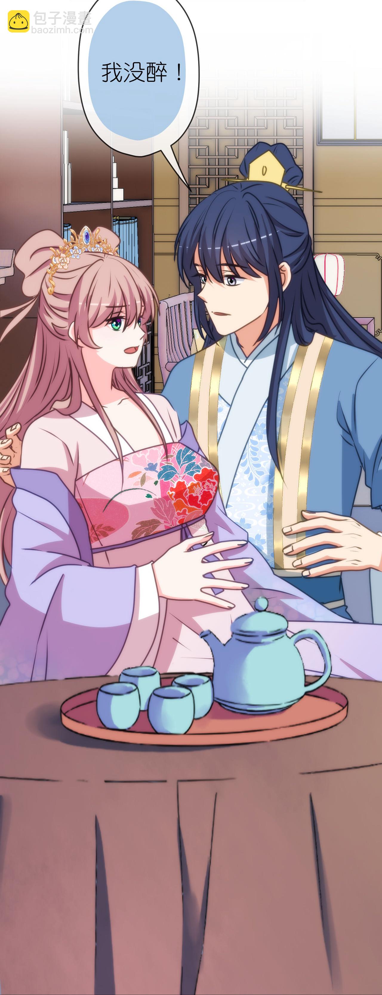 第417话 一辈子在一起-第428话