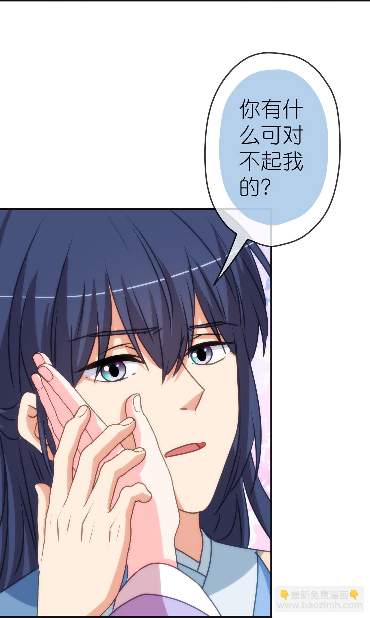 第417话 一辈子在一起-第428话