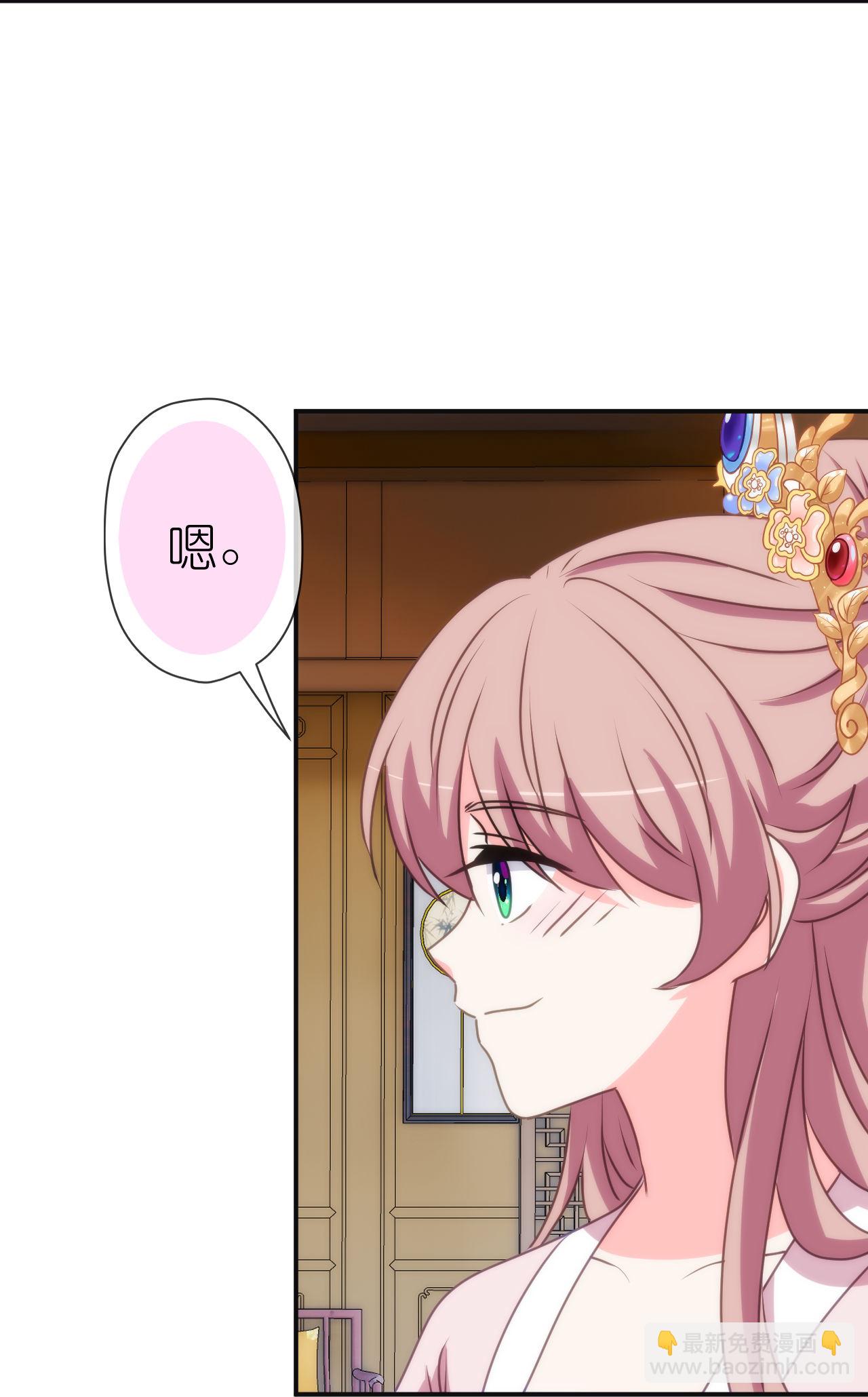 第417话 一辈子在一起-第428话