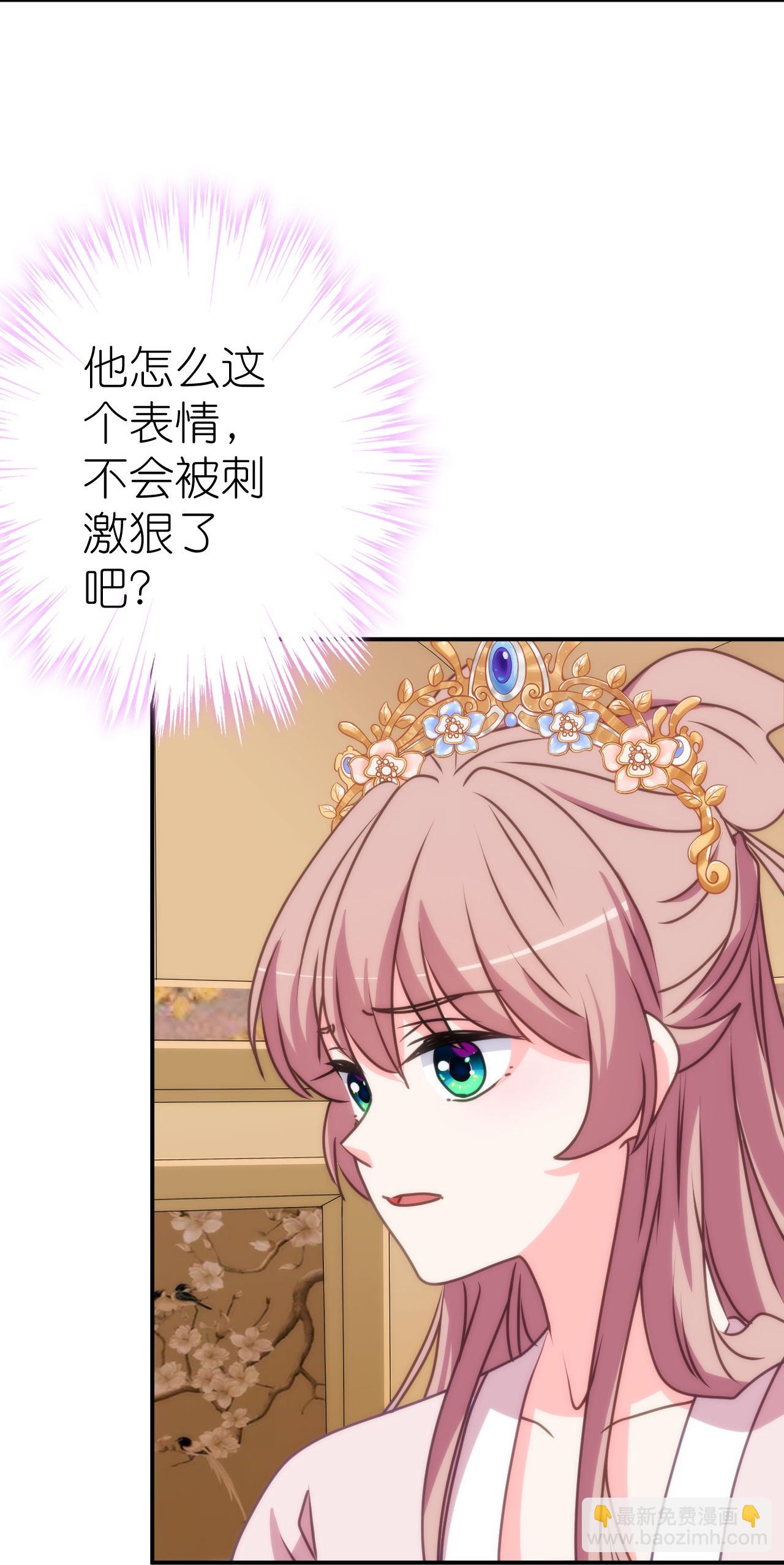 第417话 一辈子在一起-第428话