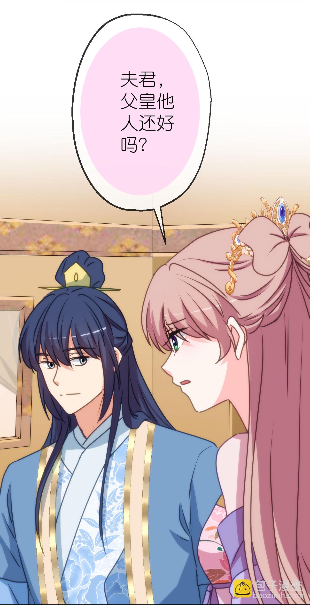 第417话 一辈子在一起-第428话