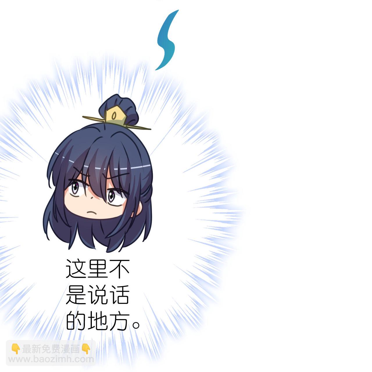 第417话 一辈子在一起-第428话