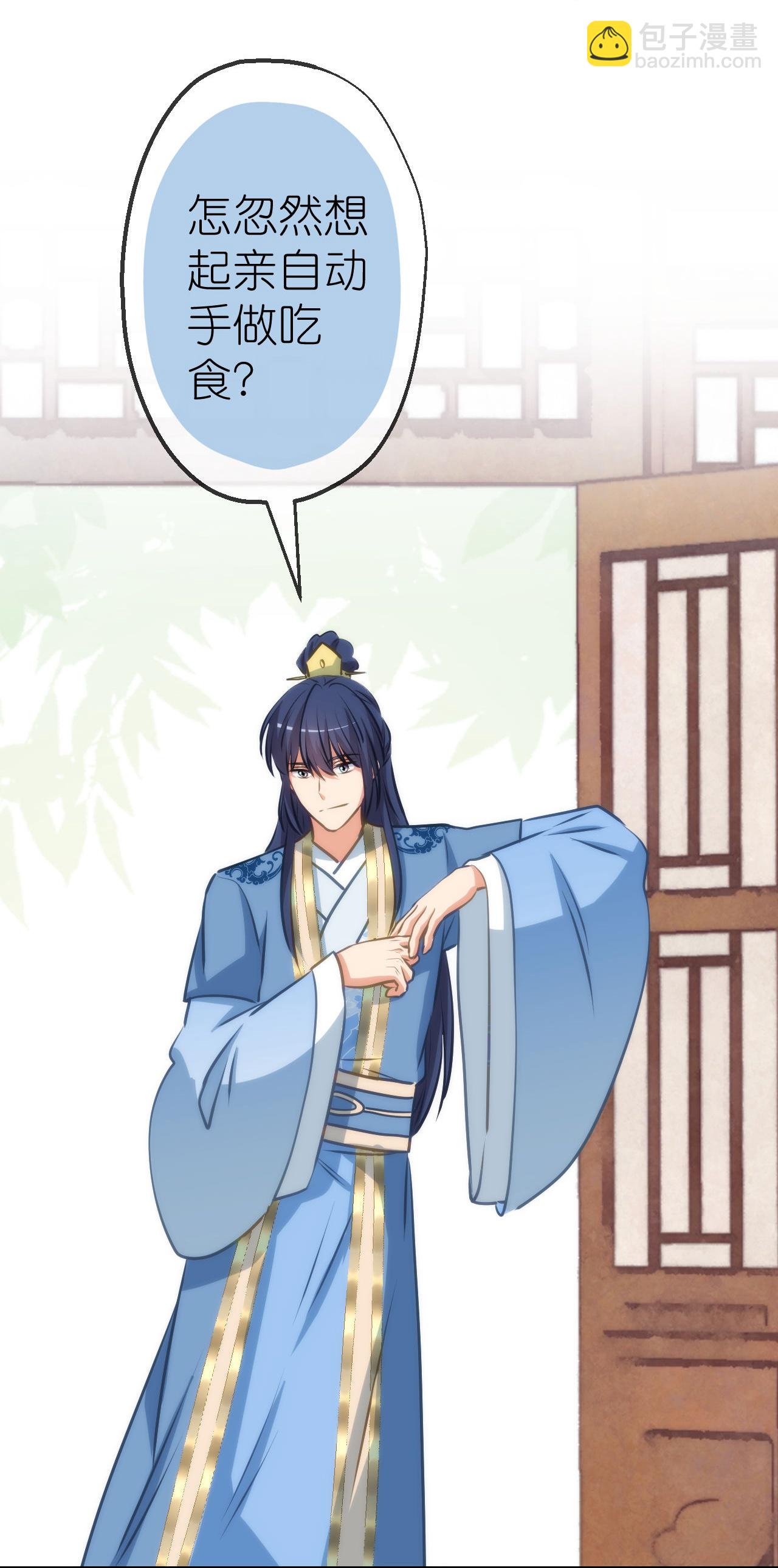 第419话 生日蛋糕-第430话