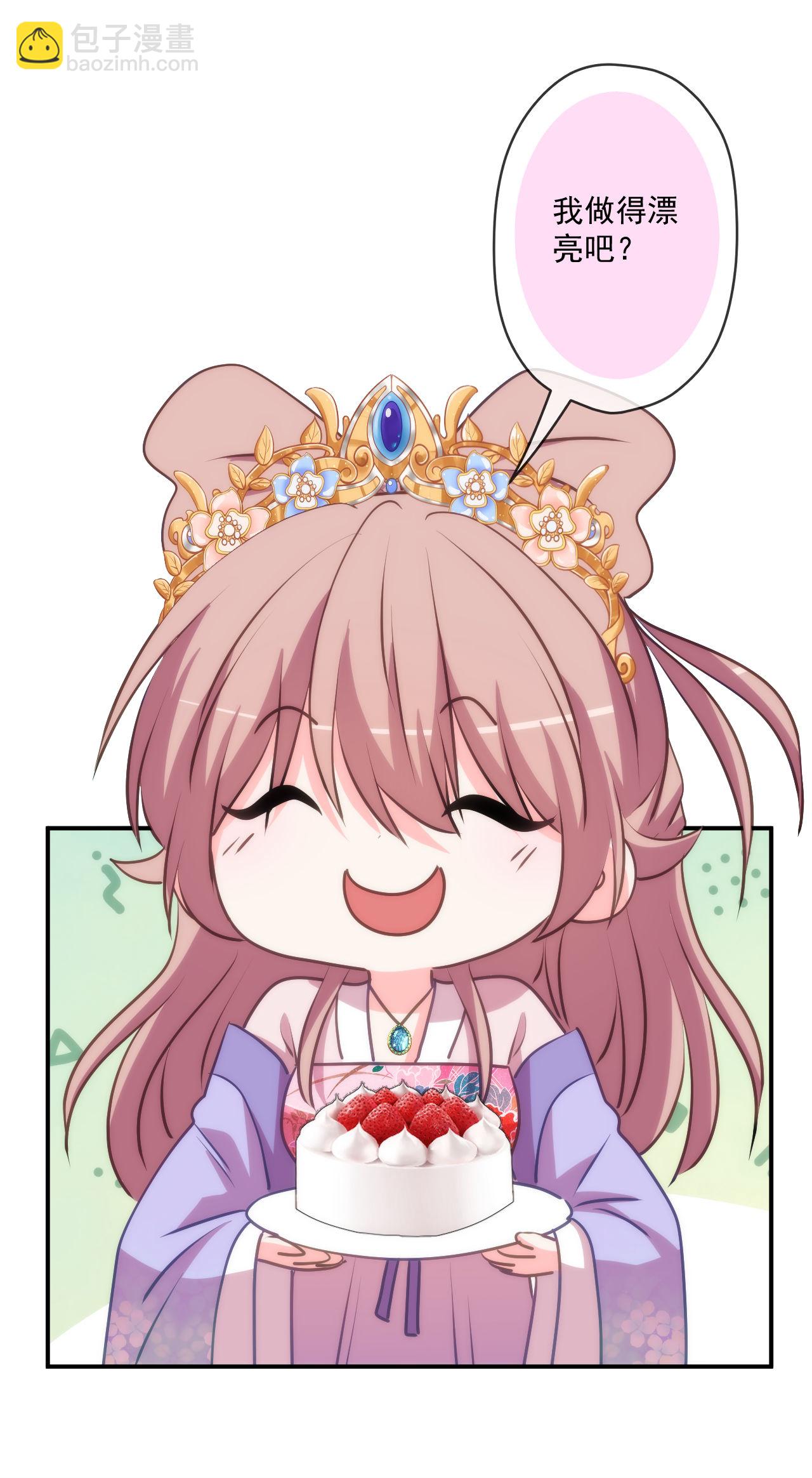 第419话 生日蛋糕-第430话