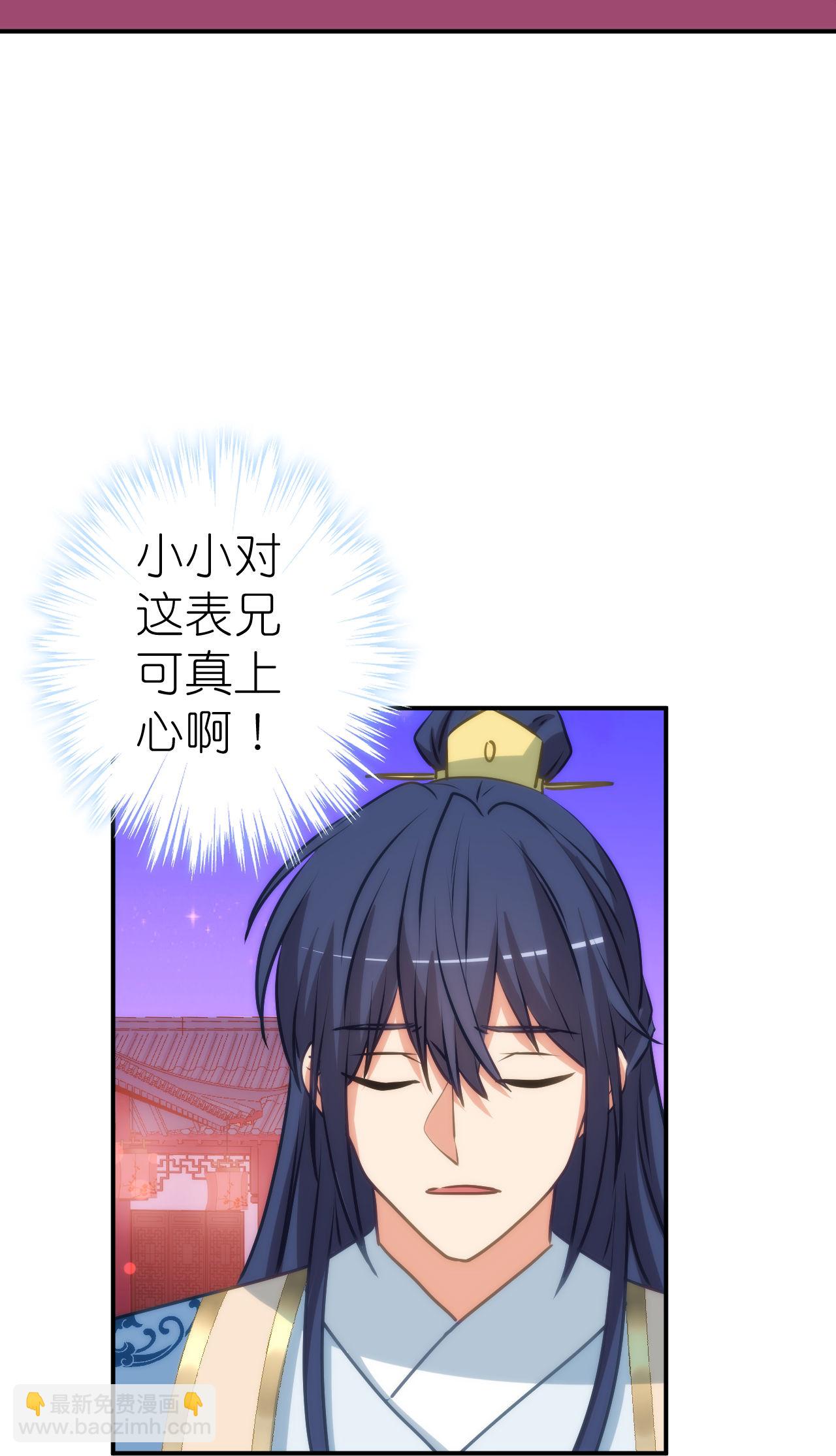 第419话 生日蛋糕-第430话