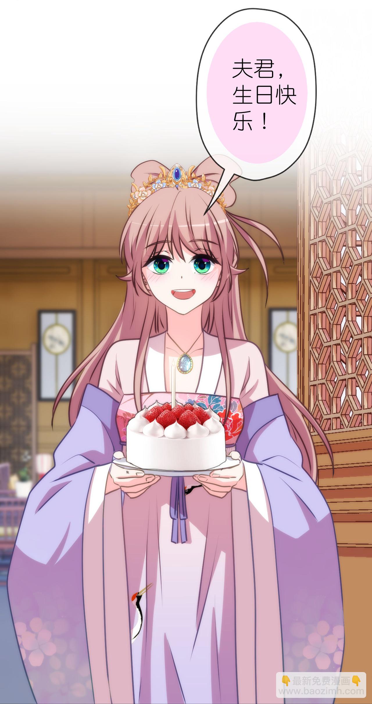 第419话 生日蛋糕-第430话