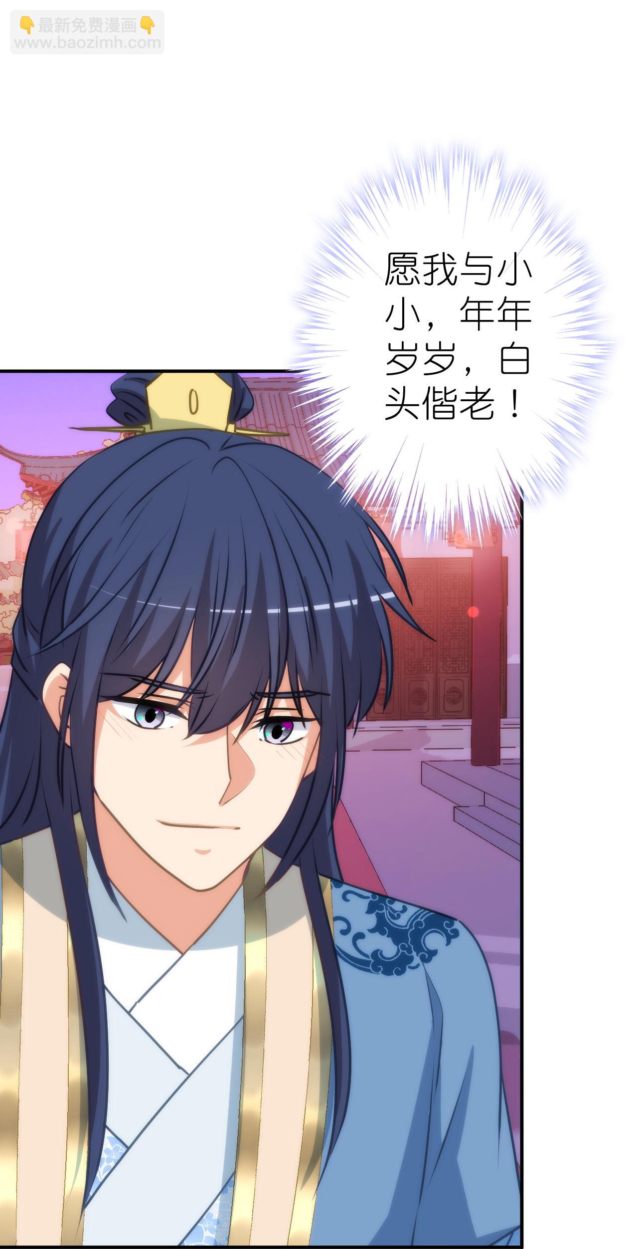 第419话 生日蛋糕-第430话