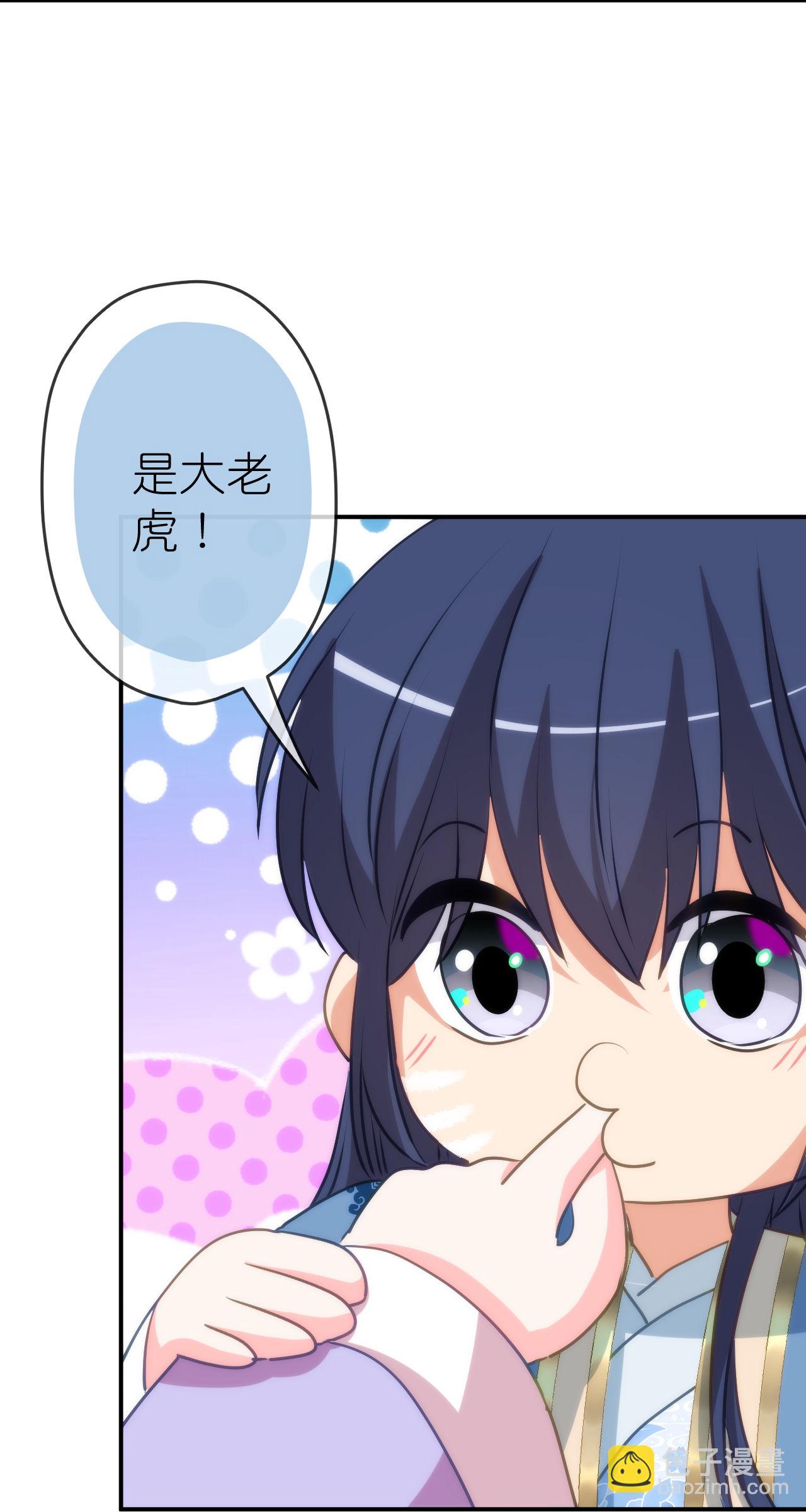 第419话 生日蛋糕-第430话