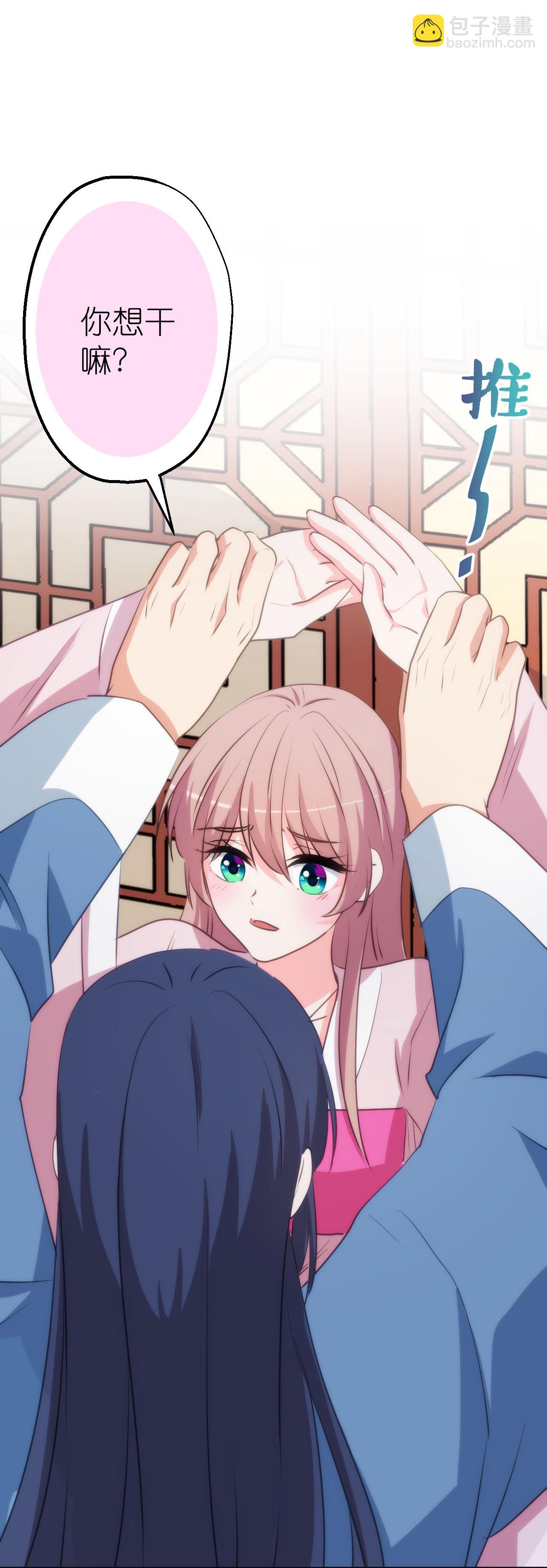 第421话 新花样-第432话