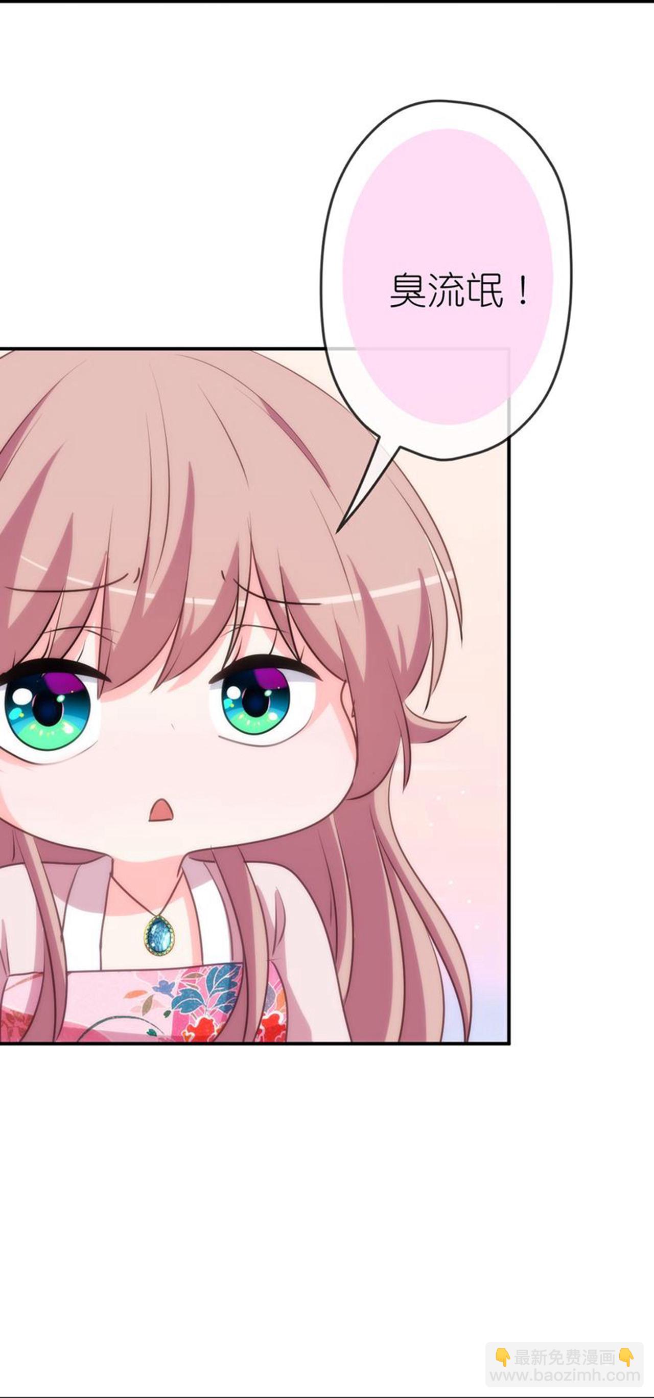 第421话 新花样-第432话