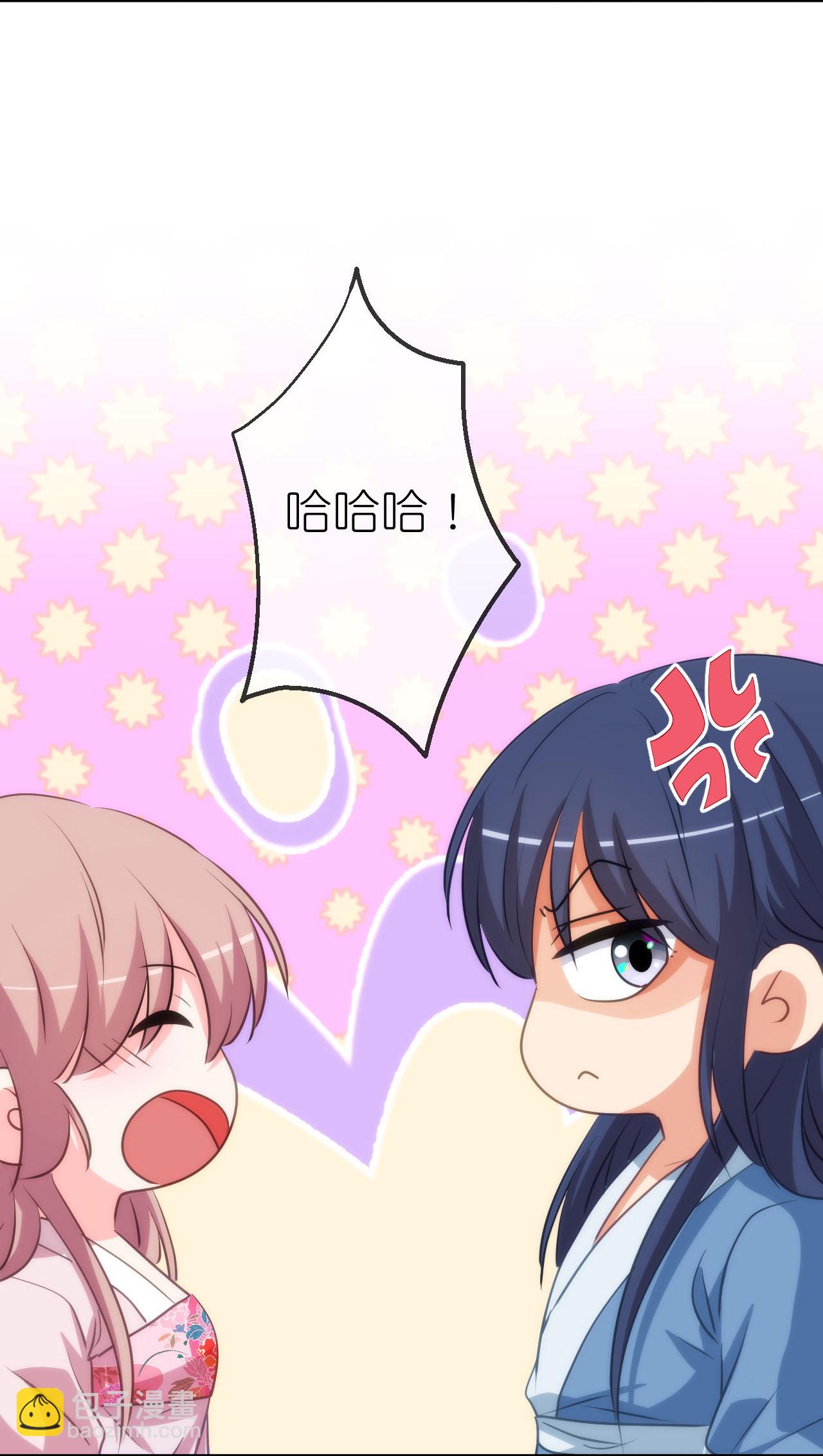 第421话 新花样-第432话