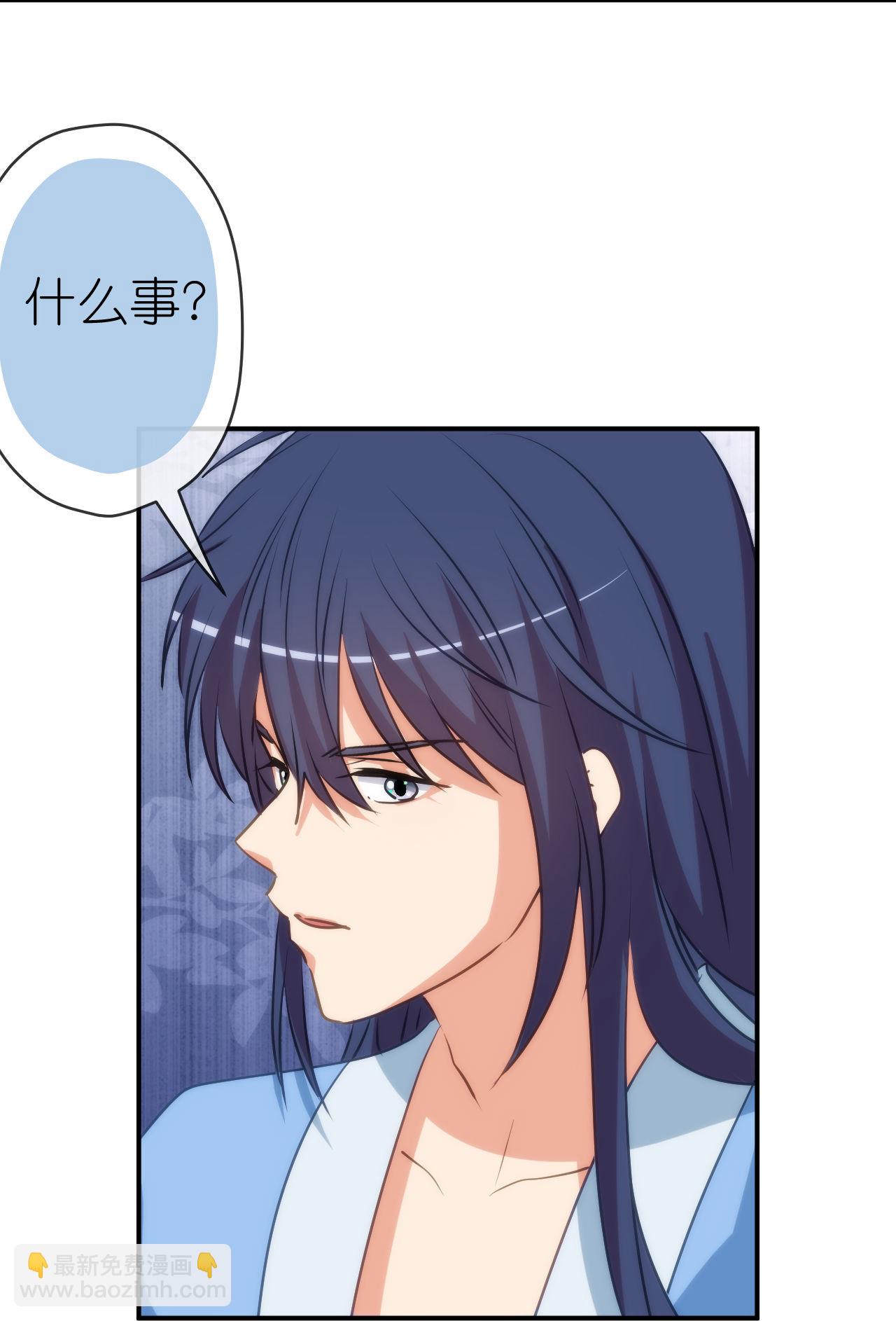 第421话 新花样-第432话