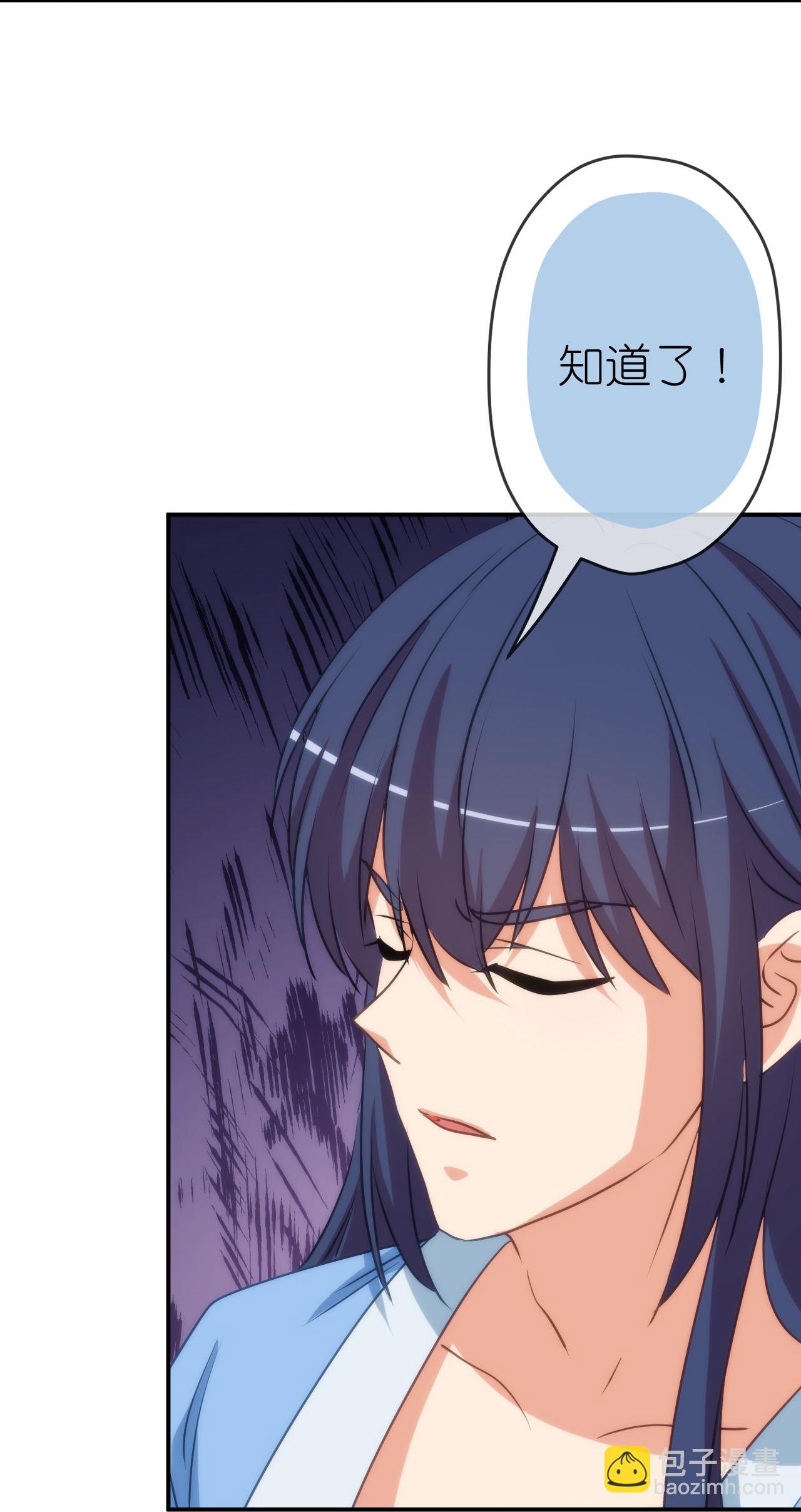 第421话 新花样-第432话