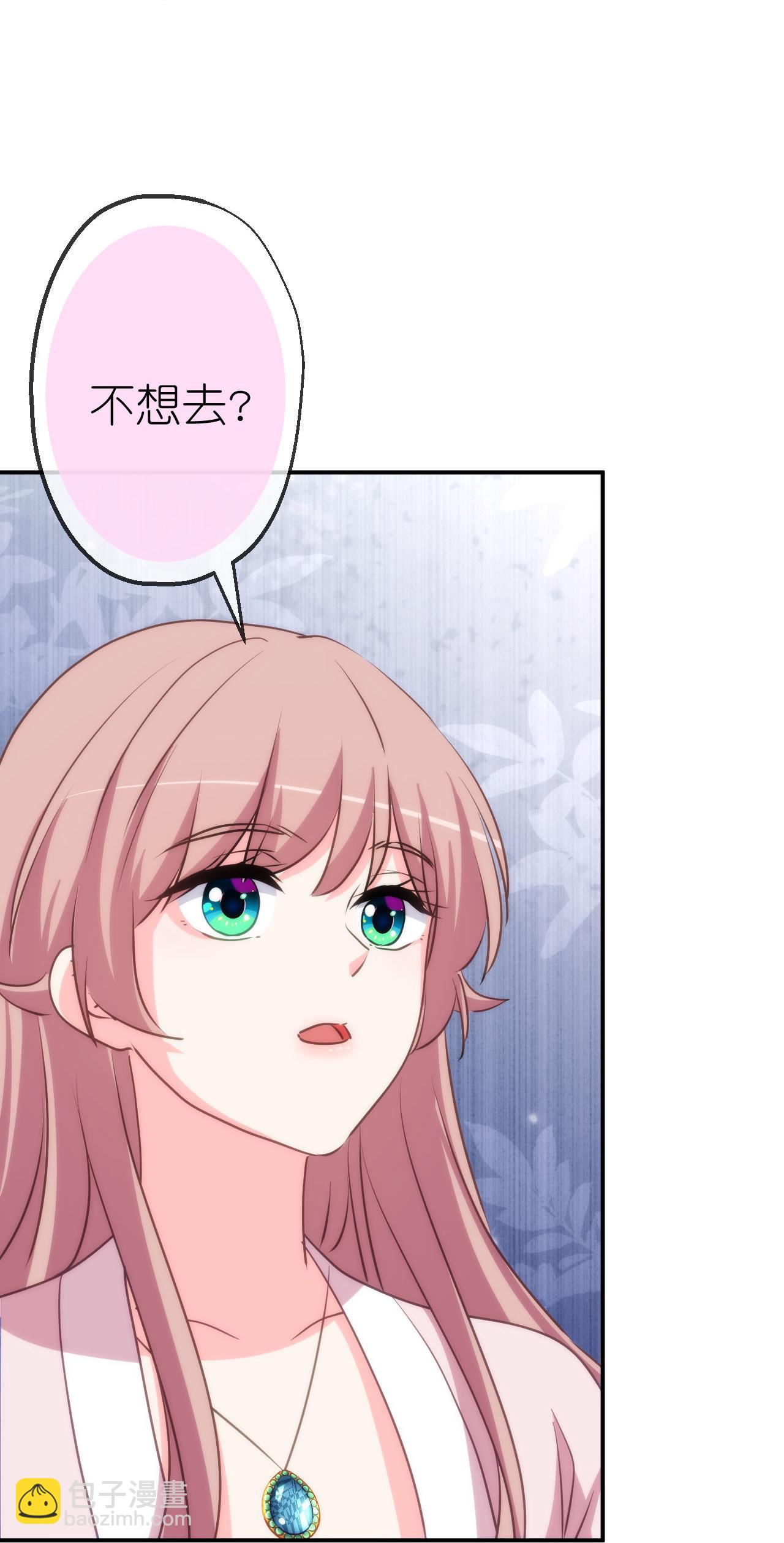 第421话 新花样-第432话