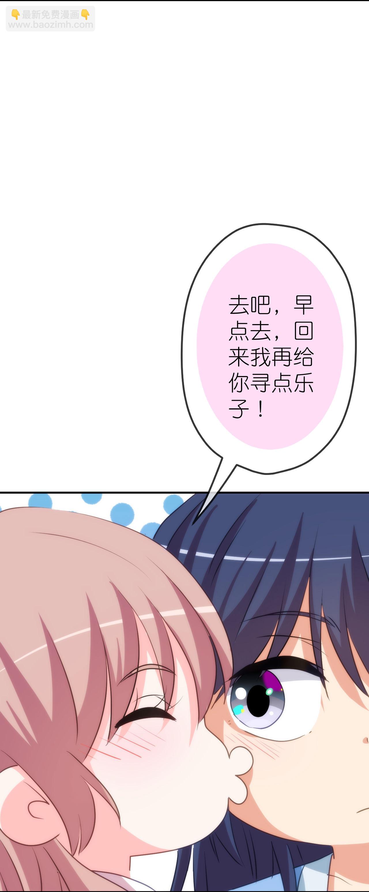 第421话 新花样-第432话