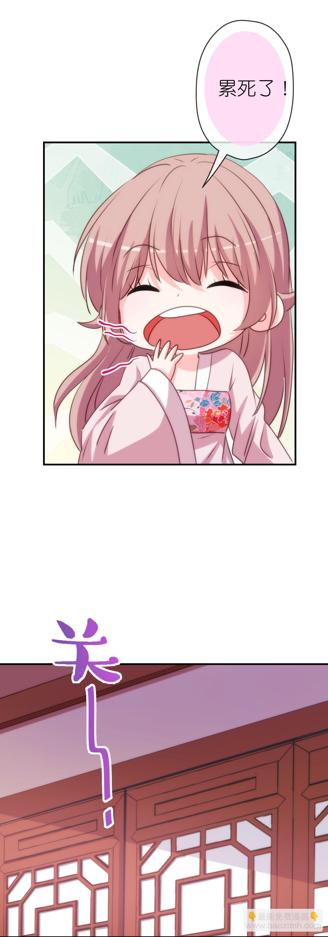 第421话 新花样-第432话