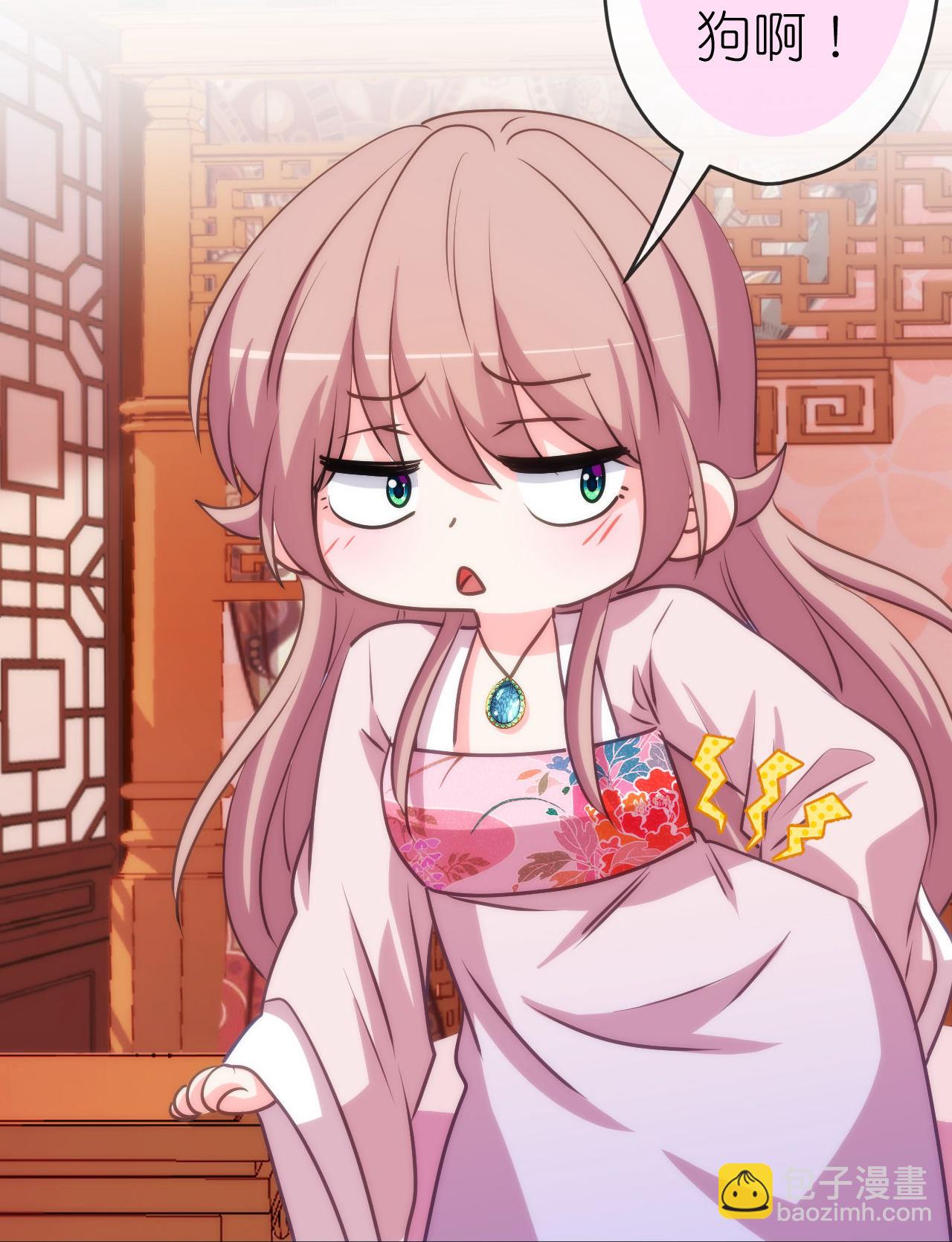 第421话 新花样-第432话