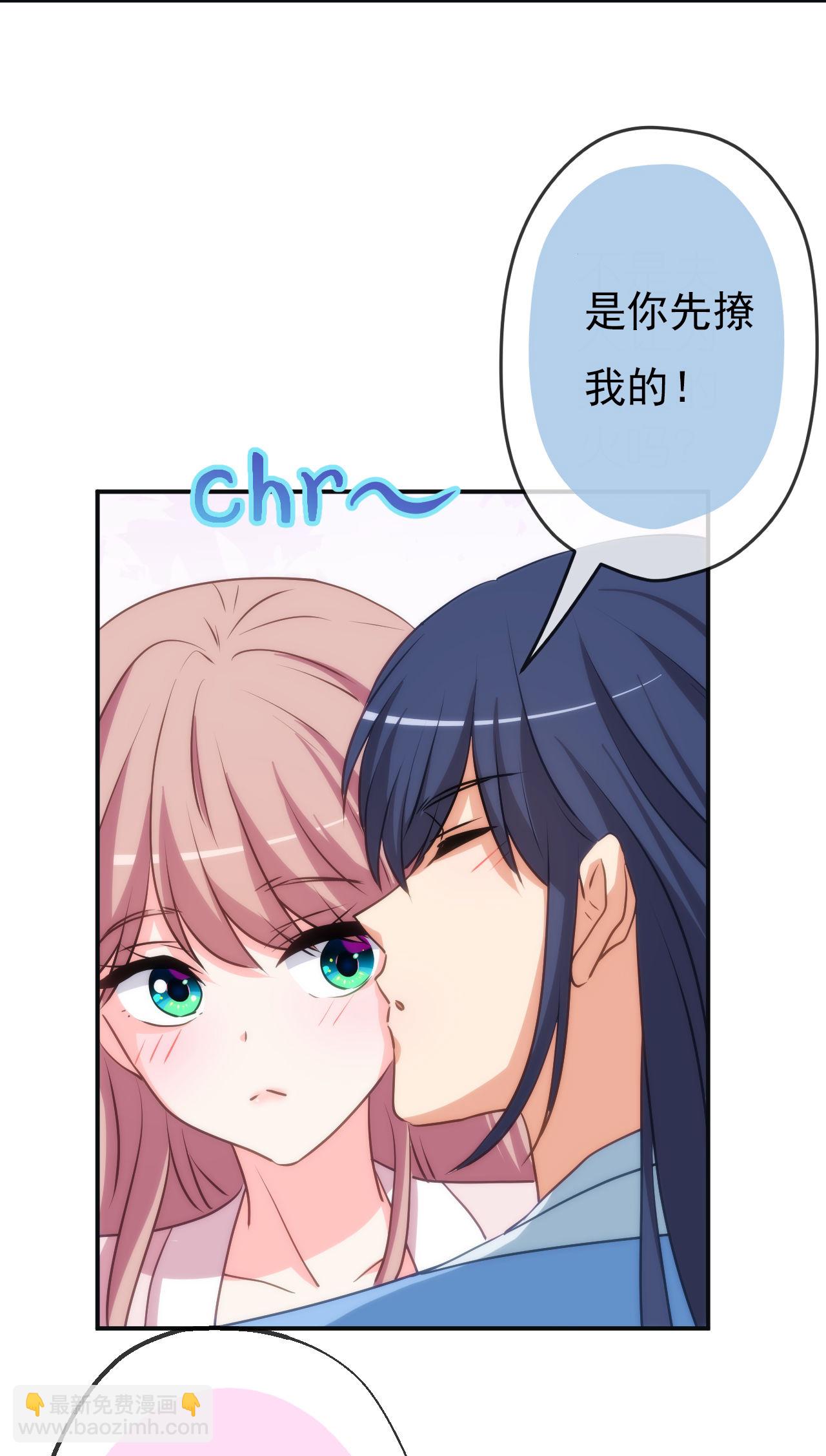 第421话 新花样-第432话