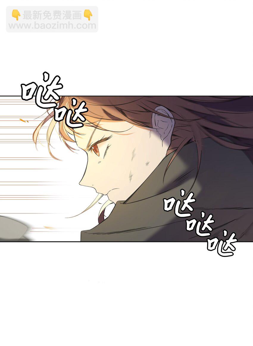 01 绑架事件(1/2)-第2话